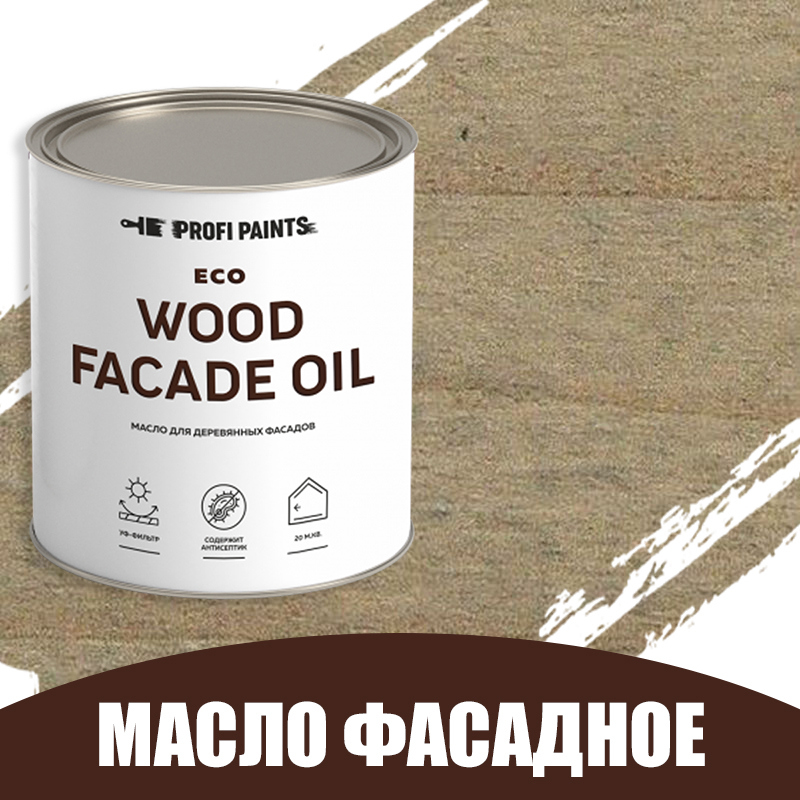 Изображение товара Масло для дерева Profipaints ECO Wood Facade Oil дымчато-серый 2.7 л