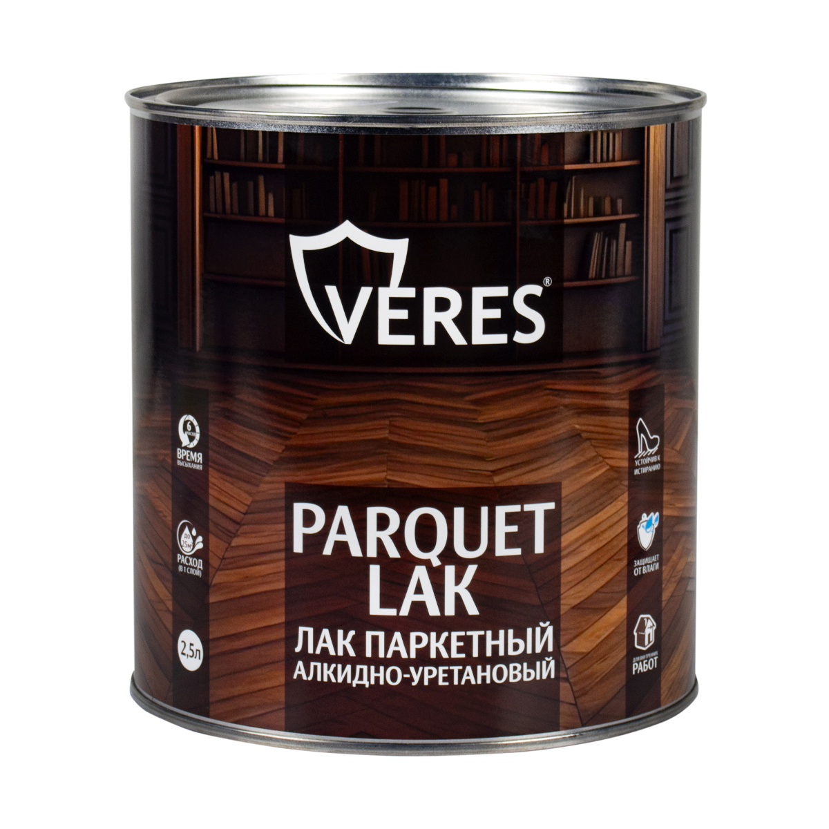 Изображение товара Лак паркетный Veres глянцевый 2.5 л Изображение товара Лак паркетный Veres глянцевый 2.5 л