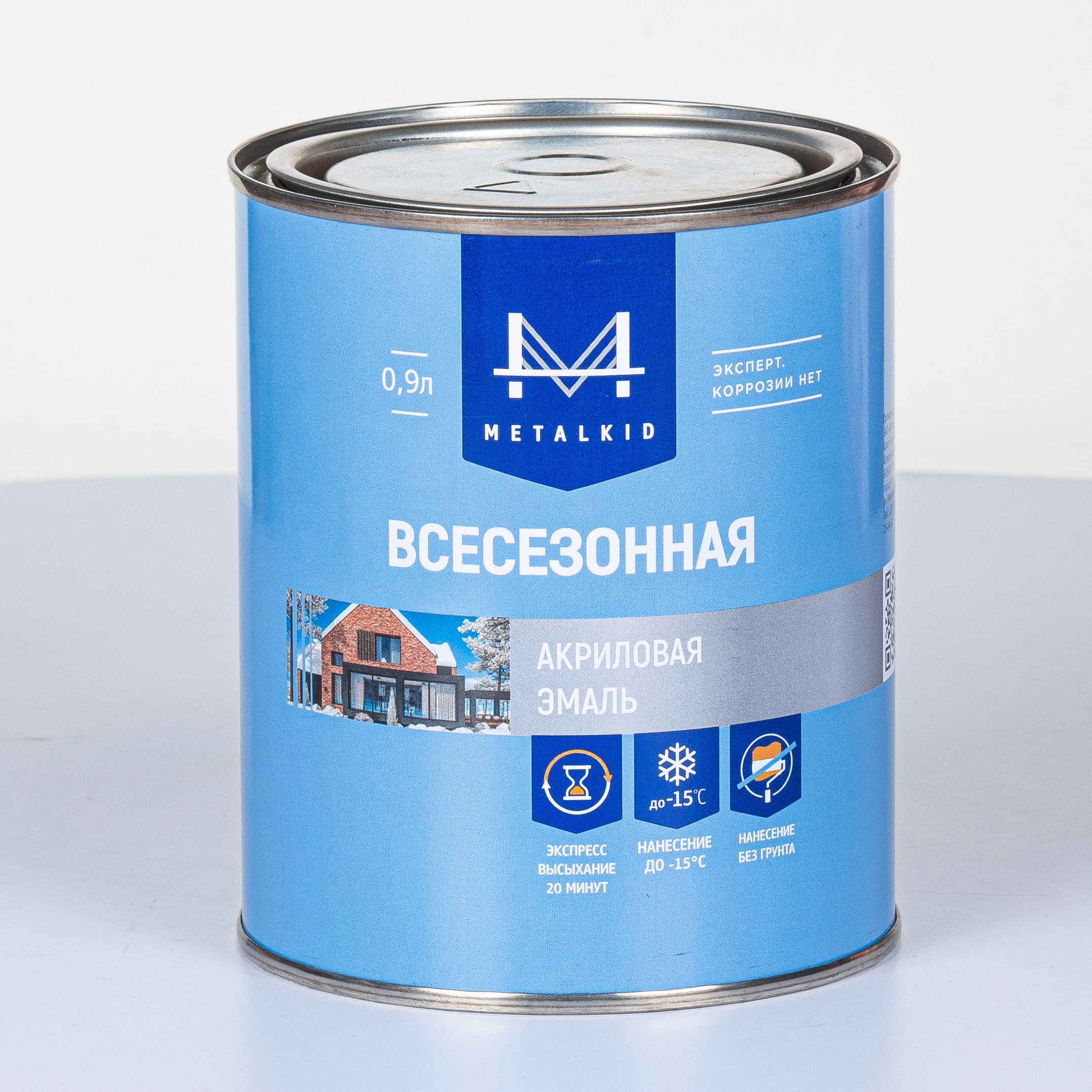 Изображение товара Эмаль Металкид Всесезонная RAL 9003 матовый цвет сигнальный белый 1 л
