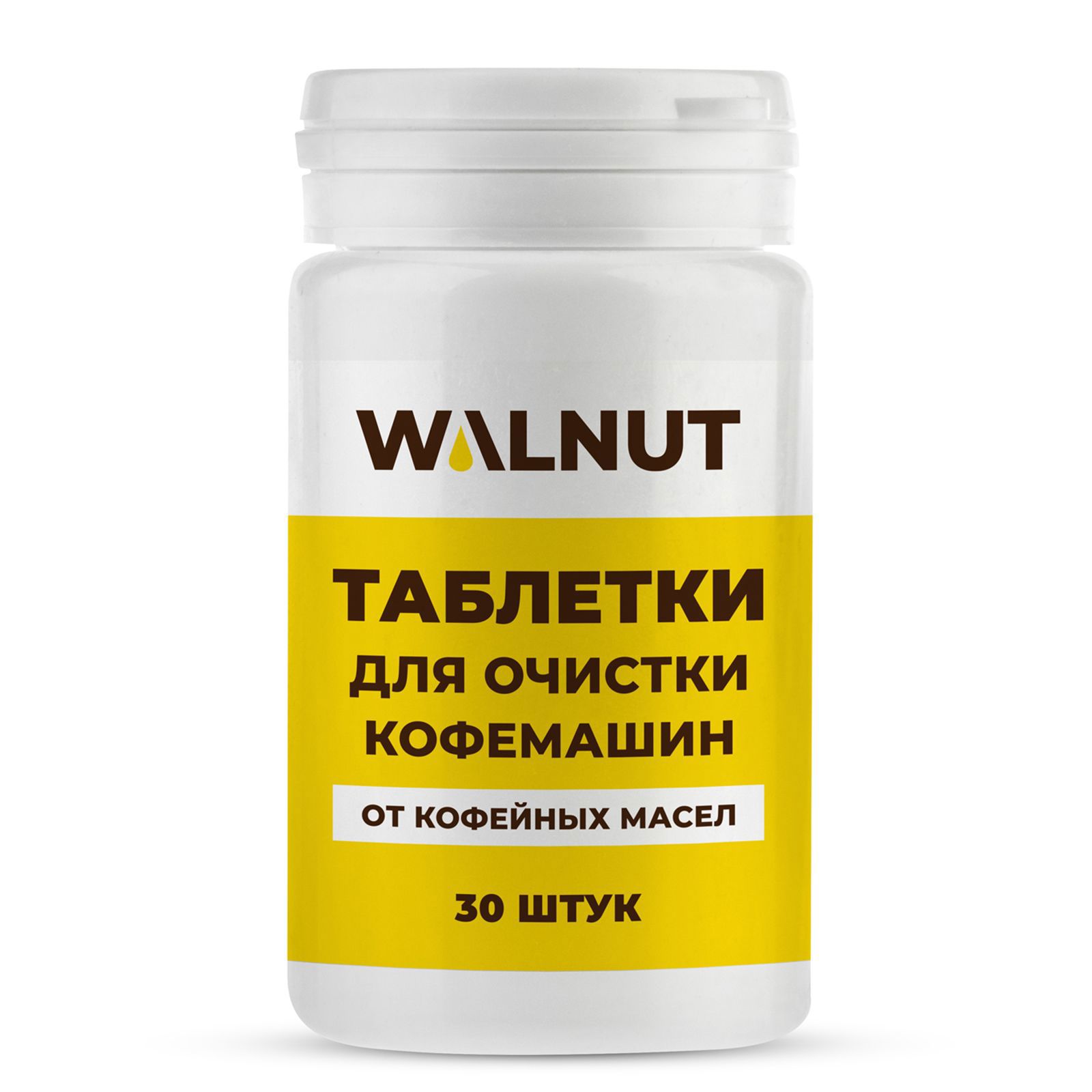 Изображение товара Таблетки для очистки кофемашин от кофейных масел Walnut WLN0728 30 шт Изображение товара Таблетки для очистки кофемашин от кофейных масел Walnut WLN0728 30 шт