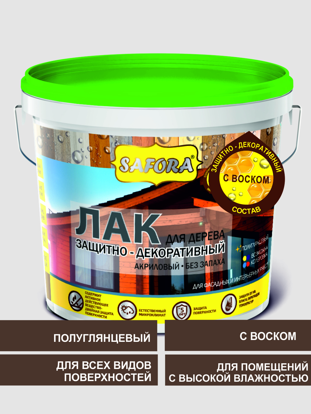 Изображение товара Лак для дерева Safora 020 прозрачный полуглянцевый 0.9 л