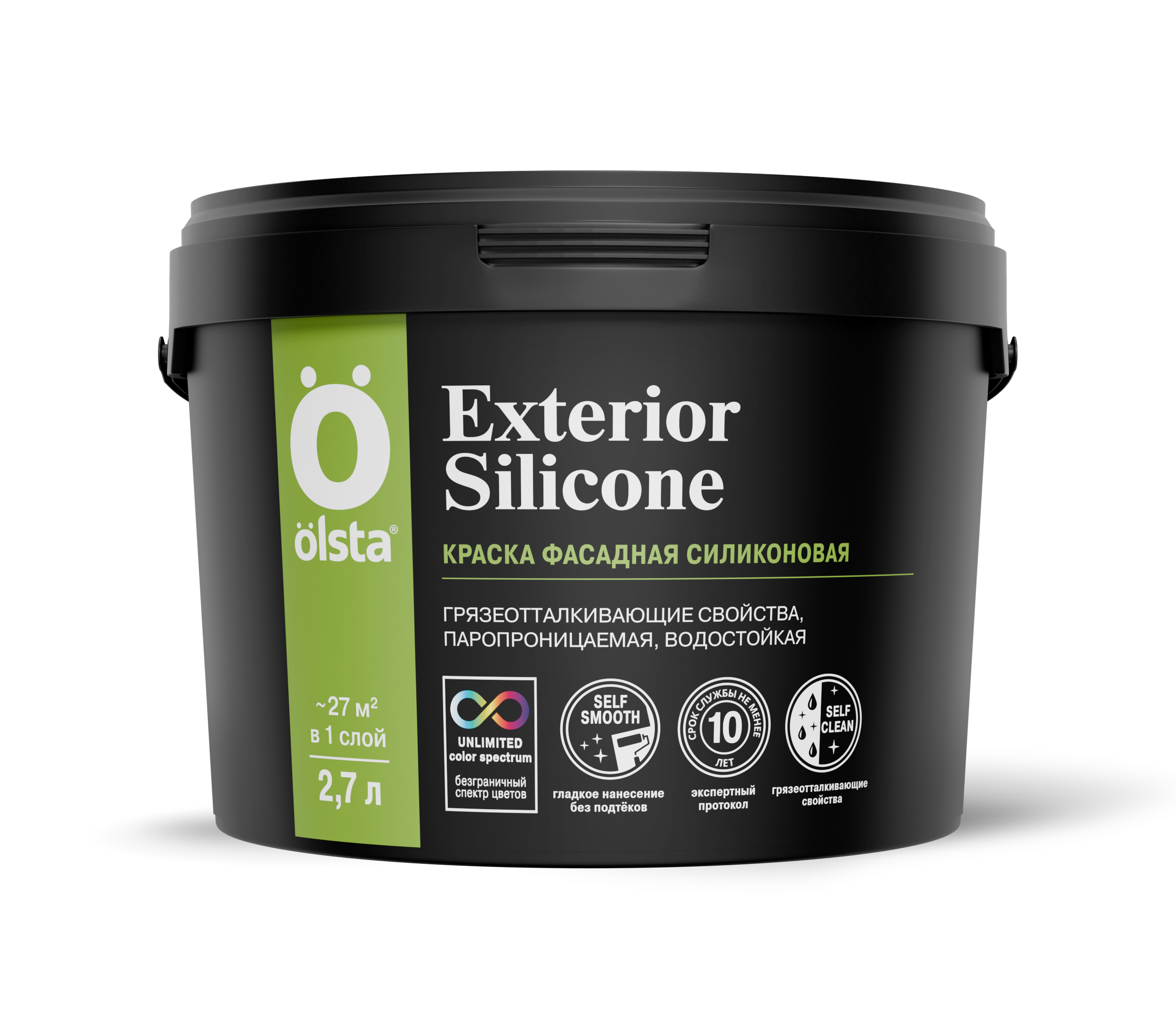 Изображение товара Краска фасадная силиконовая Olsta Exterior silicone матовая прозрачная база C 2.7 л