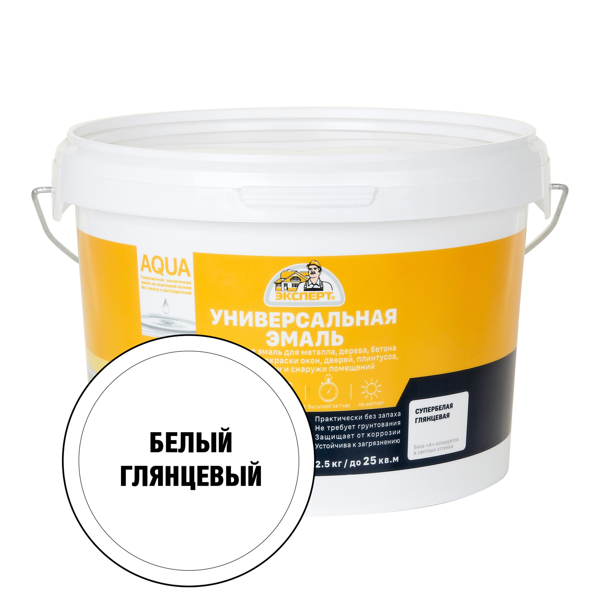 Изображение товара Эмаль ЭКСПЕРТ 27563 глянцевая цвет белый 2.5 кг Изображение товара Эмаль ЭКСПЕРТ 27563 глянцевая цвет белый 2.5 кг