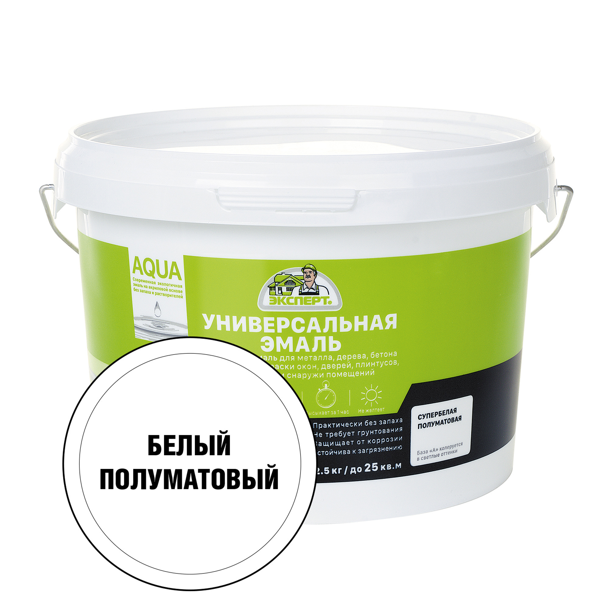 Изображение товара Эмаль ЭКСПЕРТ 27567 полуматовая цвет белый 2.5 кг