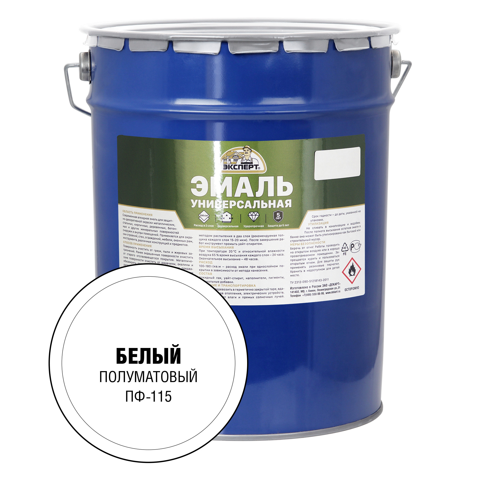 Изображение товара Эмаль алкидная универсальная Эксперт цвет белый 25 кг Изображение товара Эмаль алкидная универсальная Эксперт цвет белый 25 кг