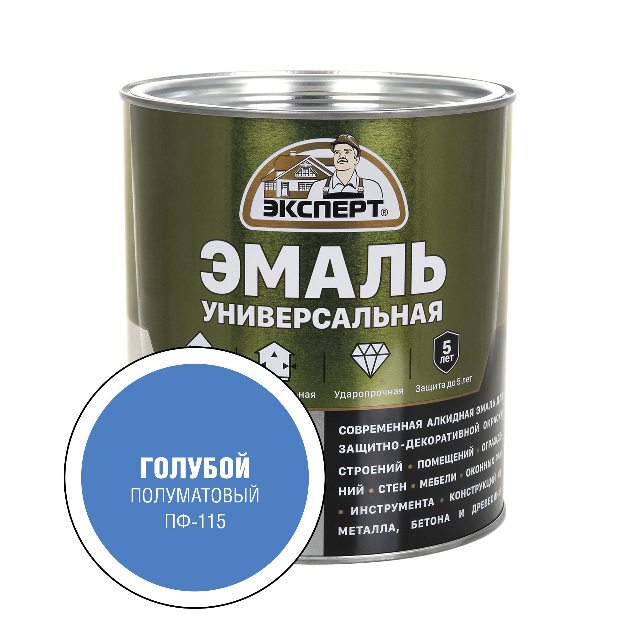 Изображение товара Эмаль алкидная универсальная Эксперт цвет голубой 2.5 кг Изображение товара Эмаль алкидная универсальная Эксперт цвет голубой 2.5 кг