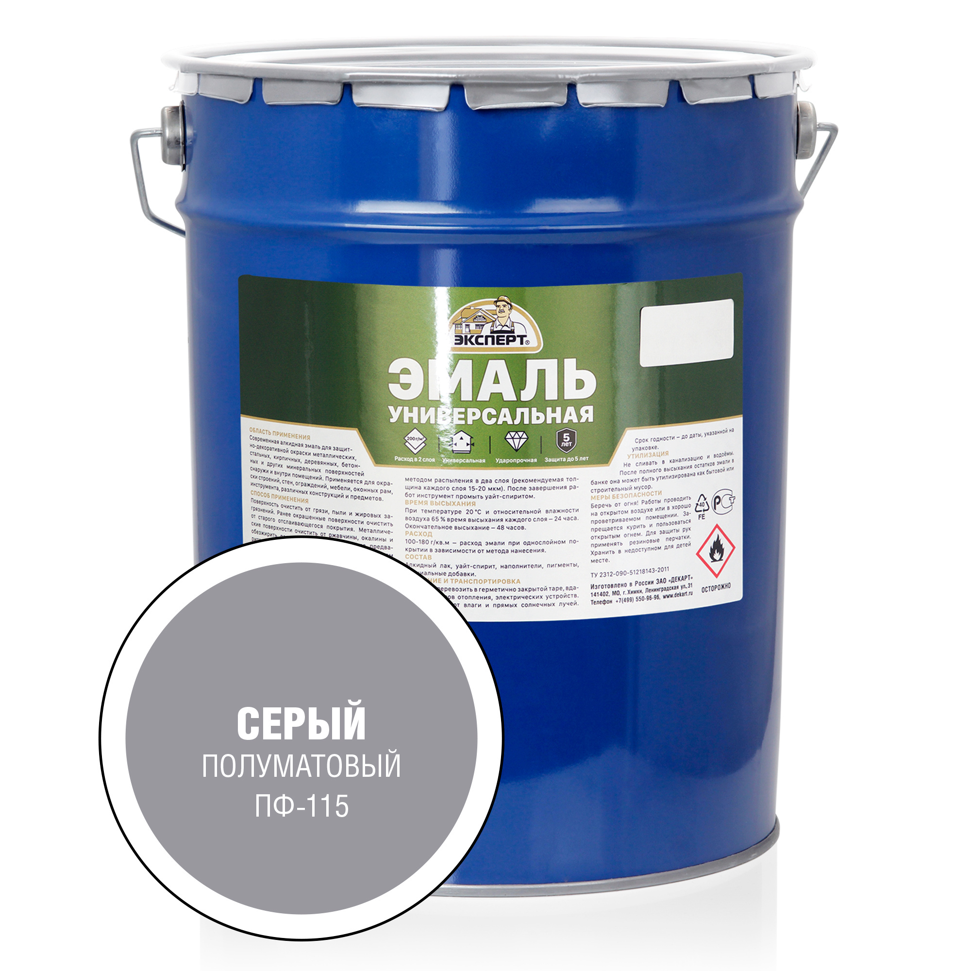 Изображение товара Универсальная алкидная эмаль Эксперт 25 кг серый для внутренних и наружных работ Изображение товара Универсальная алкидная эмаль Эксперт 25 кг серый для внутренних и наружных работ