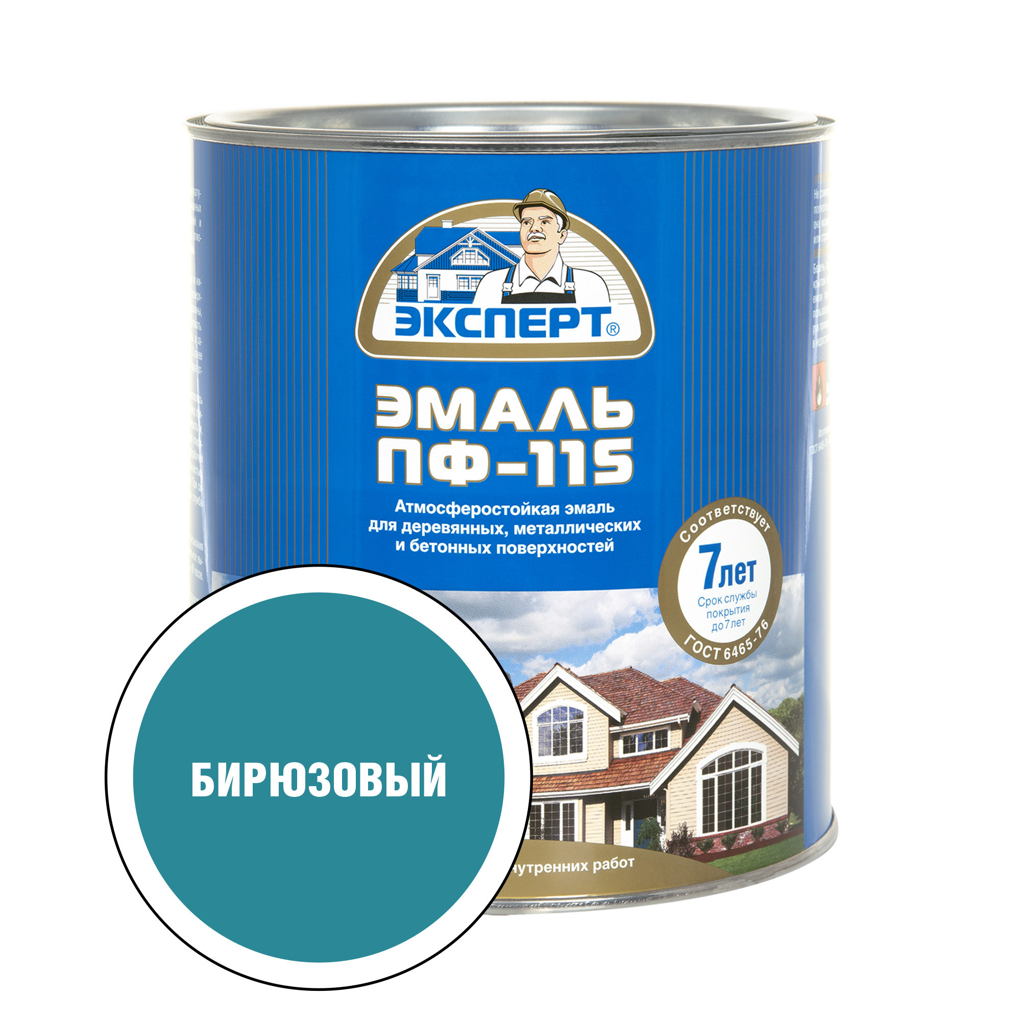 Изображение товара Эмаль ПФ-115М Эксперт глянцевая бирюзовая 2.7 кг для металла и дерева