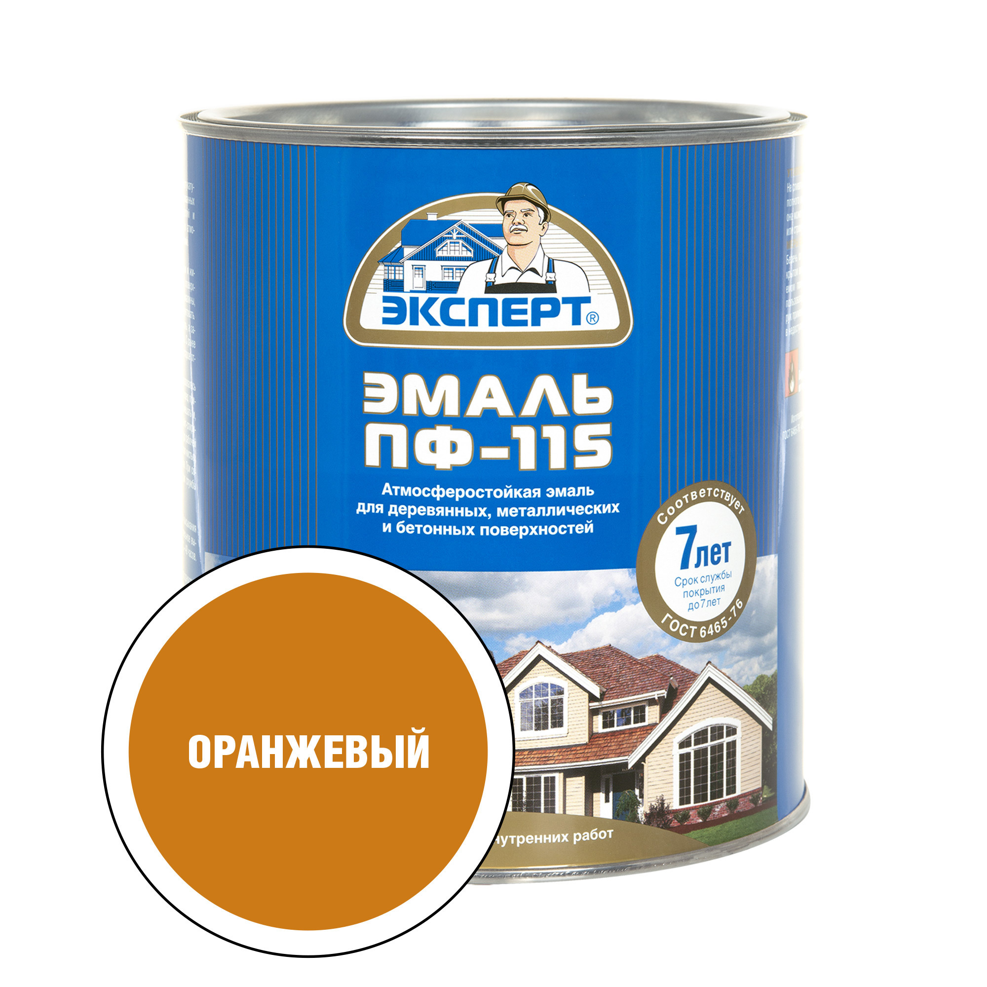 Изображение товара Эмаль ПФ-115М Эксперт глянцевая цвет оранжевый 2.7 кг
