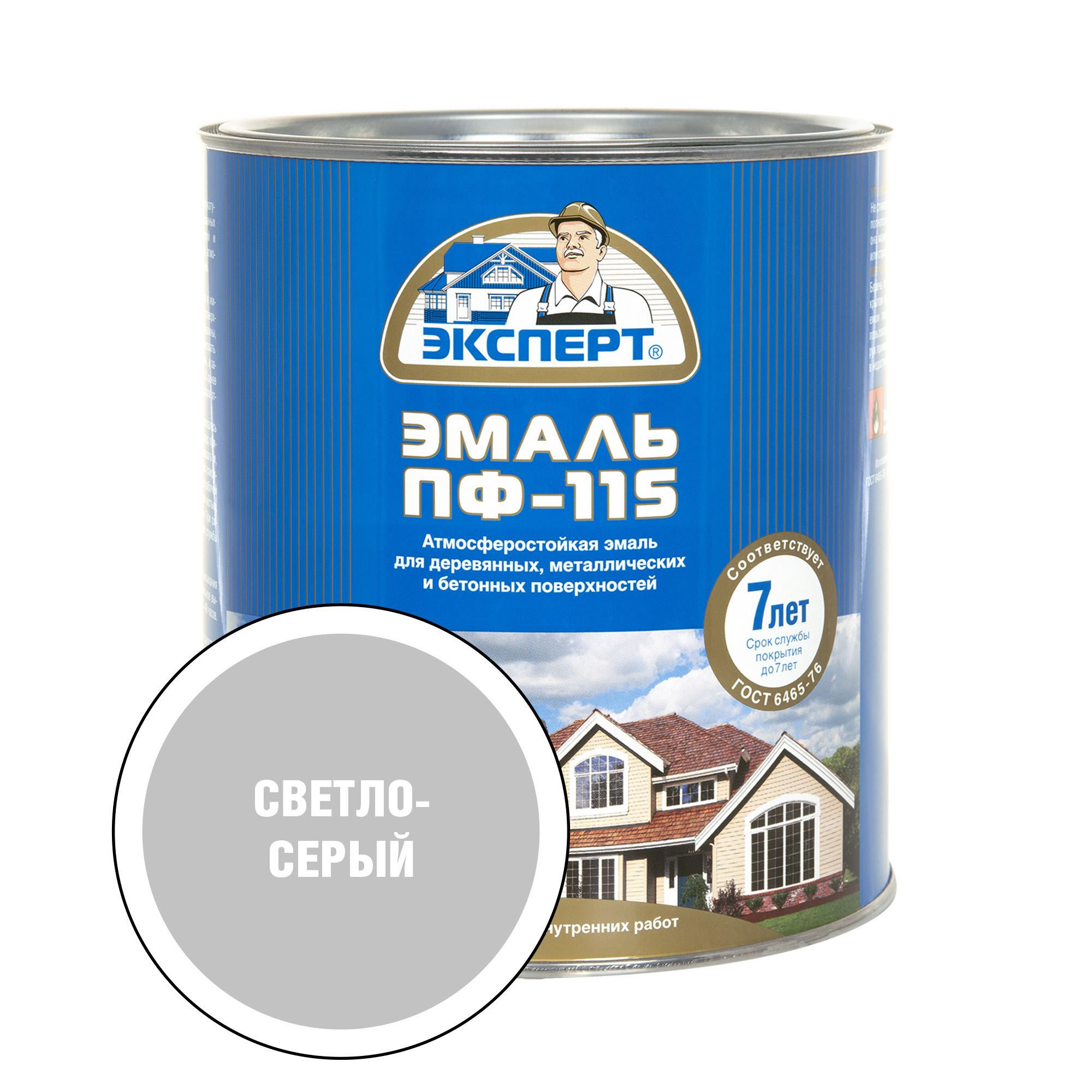 Изображение товара Эмаль ПФ-115М Эксперт глянцевая цвет светло-серый 2.7 кг