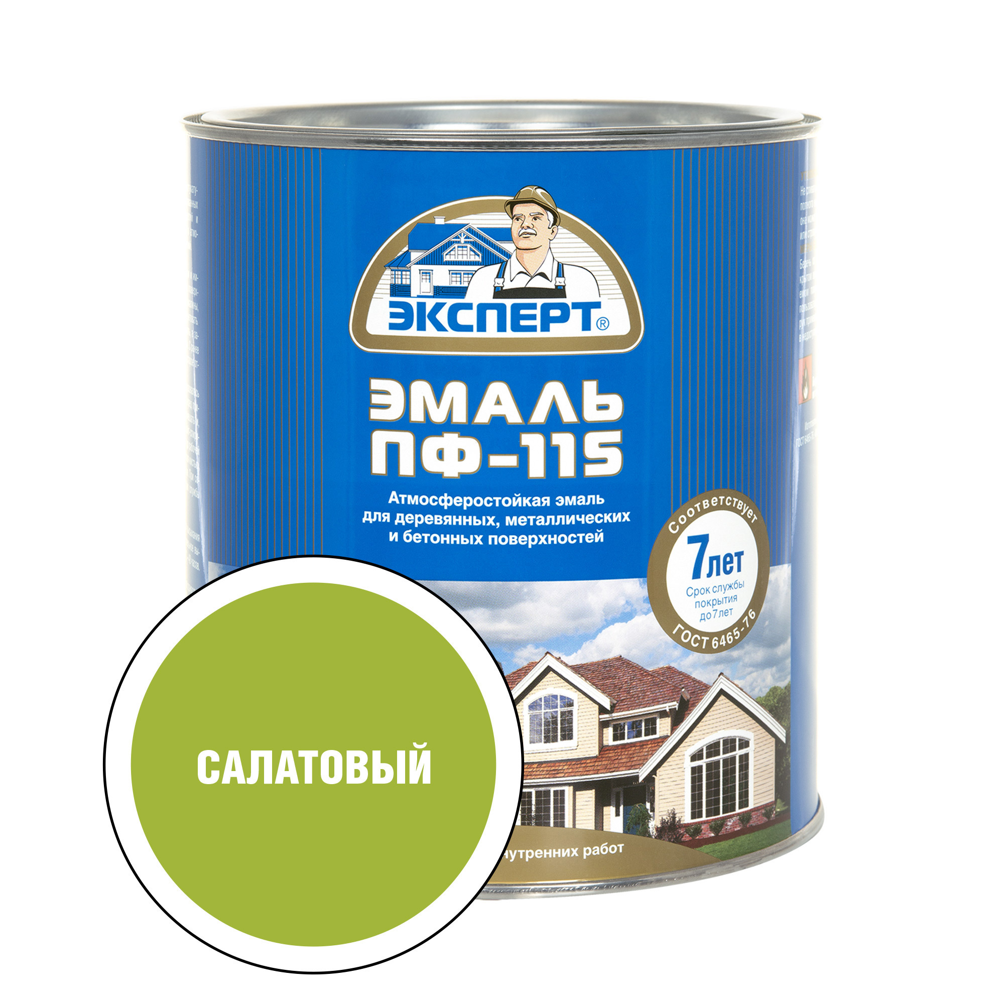 Изображение товара Эмаль ПФ-115М Эксперт глянцевая цвет салатовый 2.7 кг