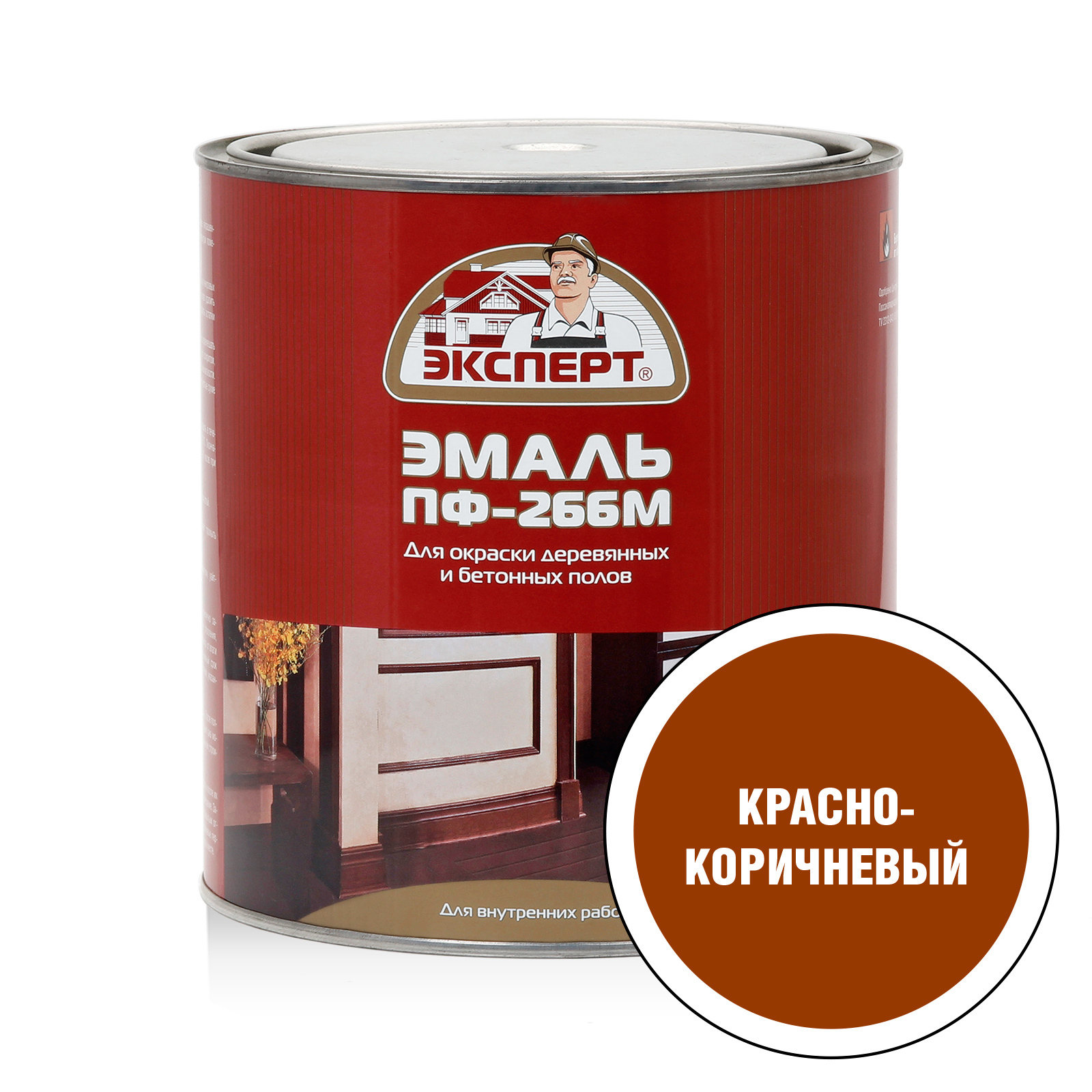 Изображение товара Эмаль для пола ПФ-266М Эксперт цвет красно-коричневый 2.7 кг