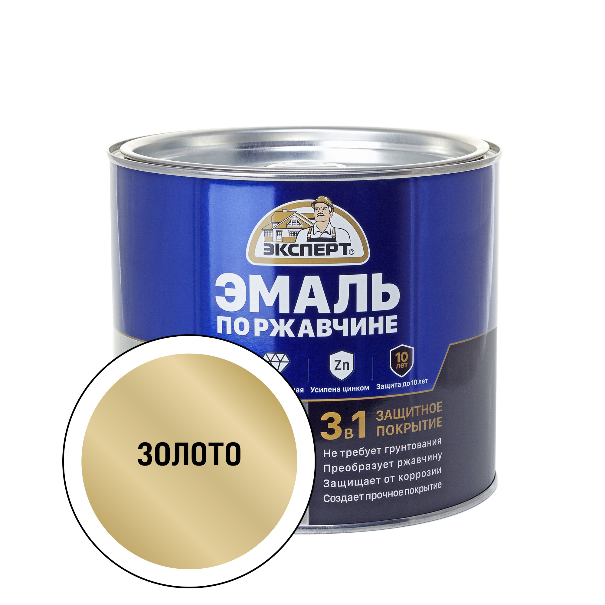 Изображение товара Грунт-эмаль по ржавчине 3 в 1 Эксперт цвет золото 1.8 кг Изображение товара Грунт-эмаль по ржавчине 3 в 1 Эксперт цвет золото 1.8 кг