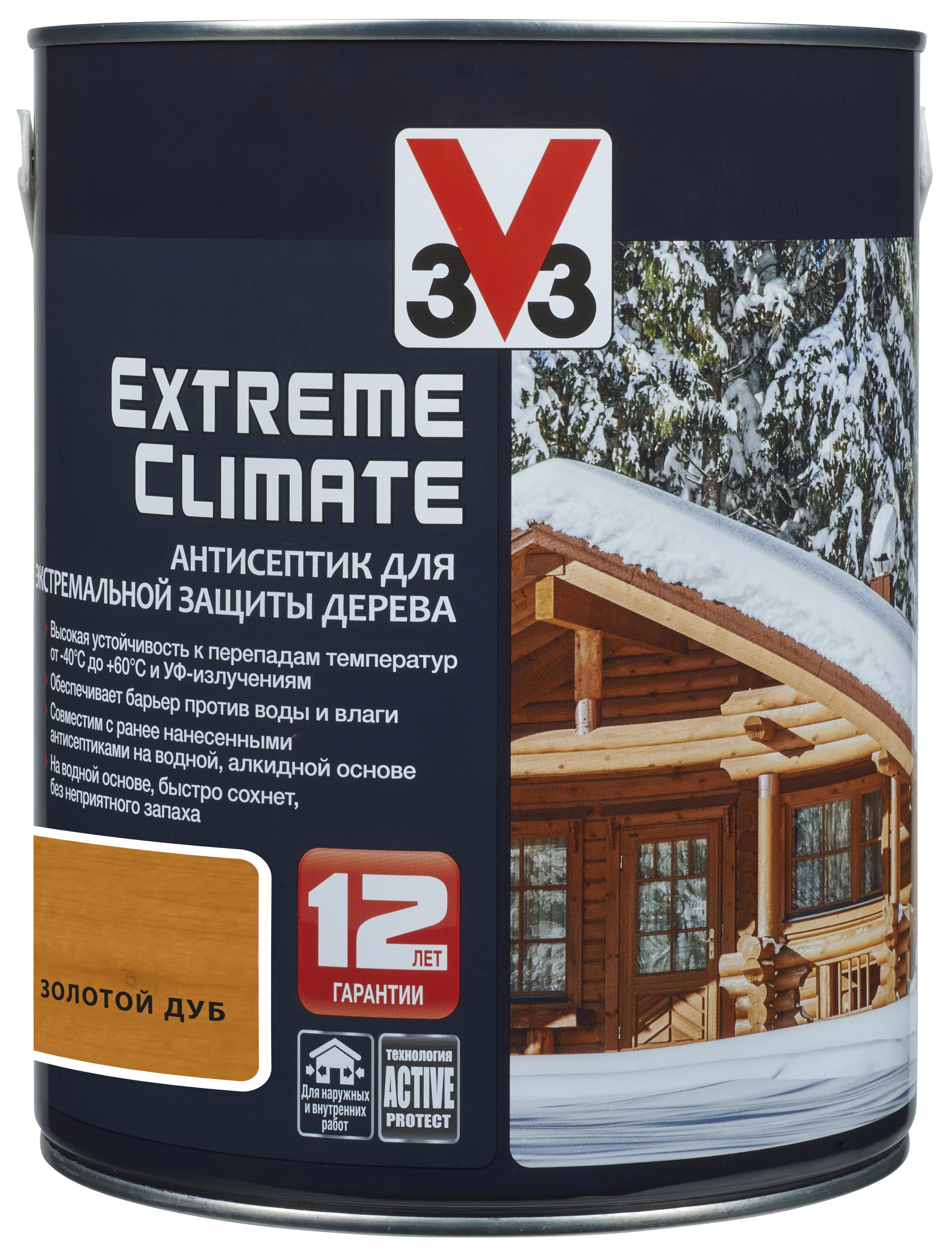 Изображение товара Антисептик акриловый для дерева V33 EXTREME CLIMATE полуглянец золотой дуб 2.5 л