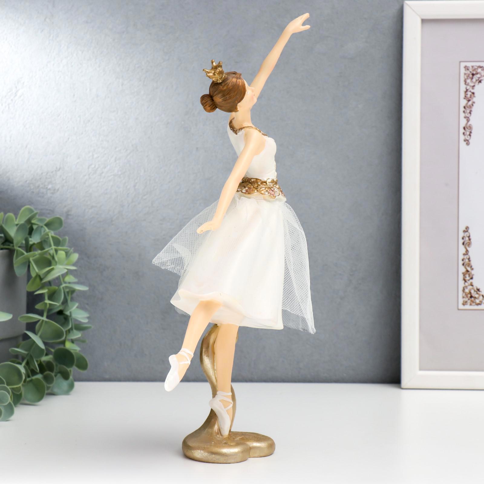 Изображение товара Фигурка сувенирная Simaland "Балерина в короне в белой пачке с золотом" 32x8.5x16 см