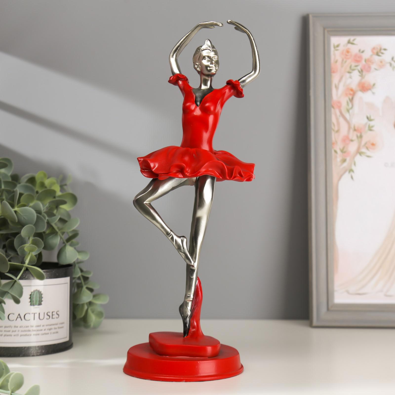 Изображение товара Фигурка сувенирная Simaland "Балерина в красной пачке" 31x10x10.8 см Изображение товара Фигурка сувенирная Simaland "Балерина в красной пачке" 31x10x10.8 см