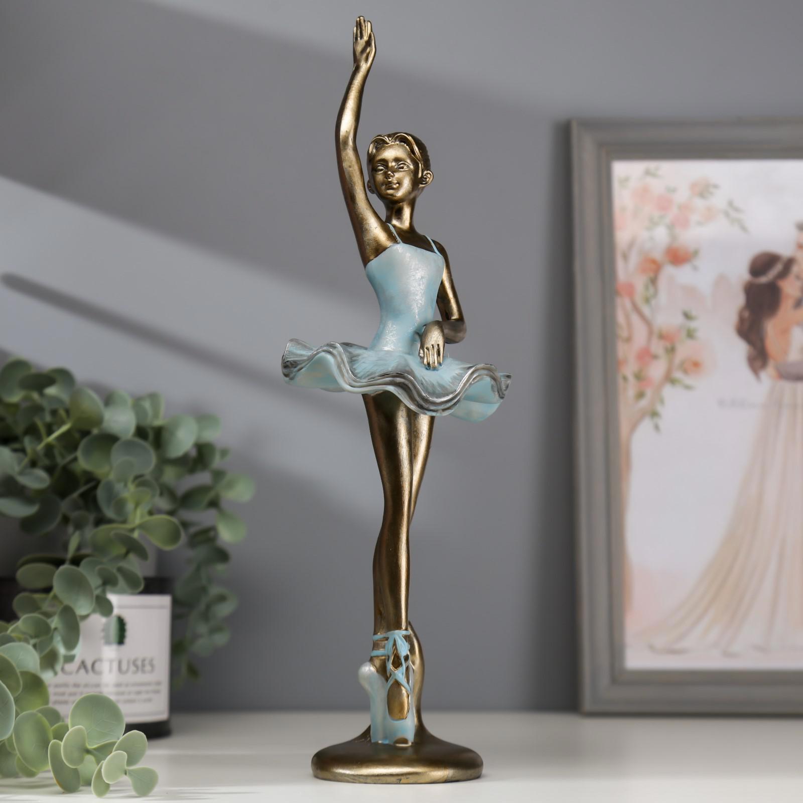 Изображение товара Балерина на репетиции — декоративная фигура SIMALAND, синий, 31,5 см