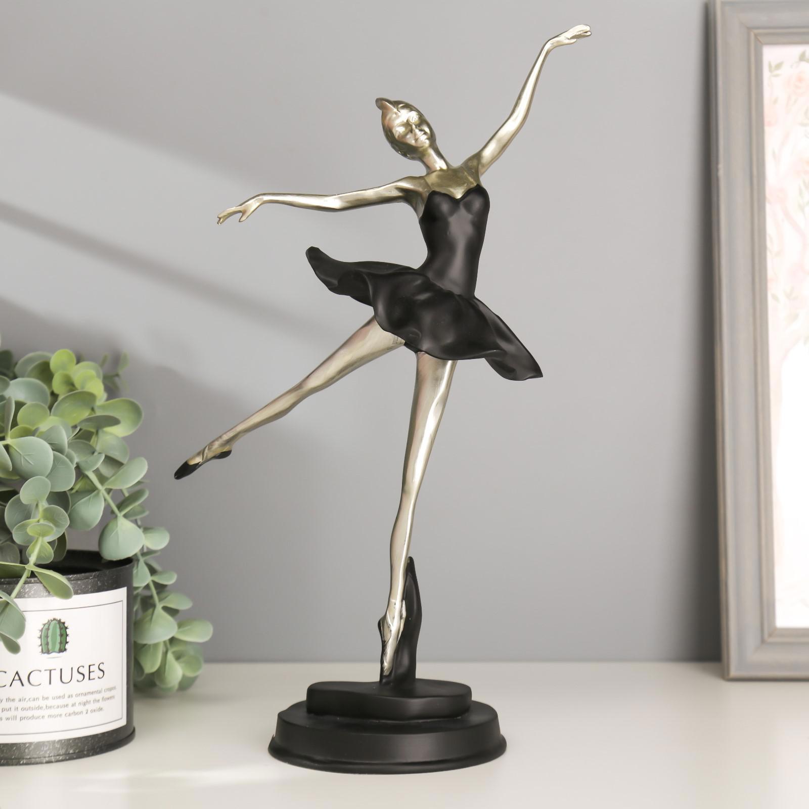 Изображение товара Фигурка сувенирная Simaland Балетное па, чёрная пачка 31x10x10.8 см Изображение товара Фигурка сувенирная Simaland Балетное па, чёрная пачка 31x10x10.8 см