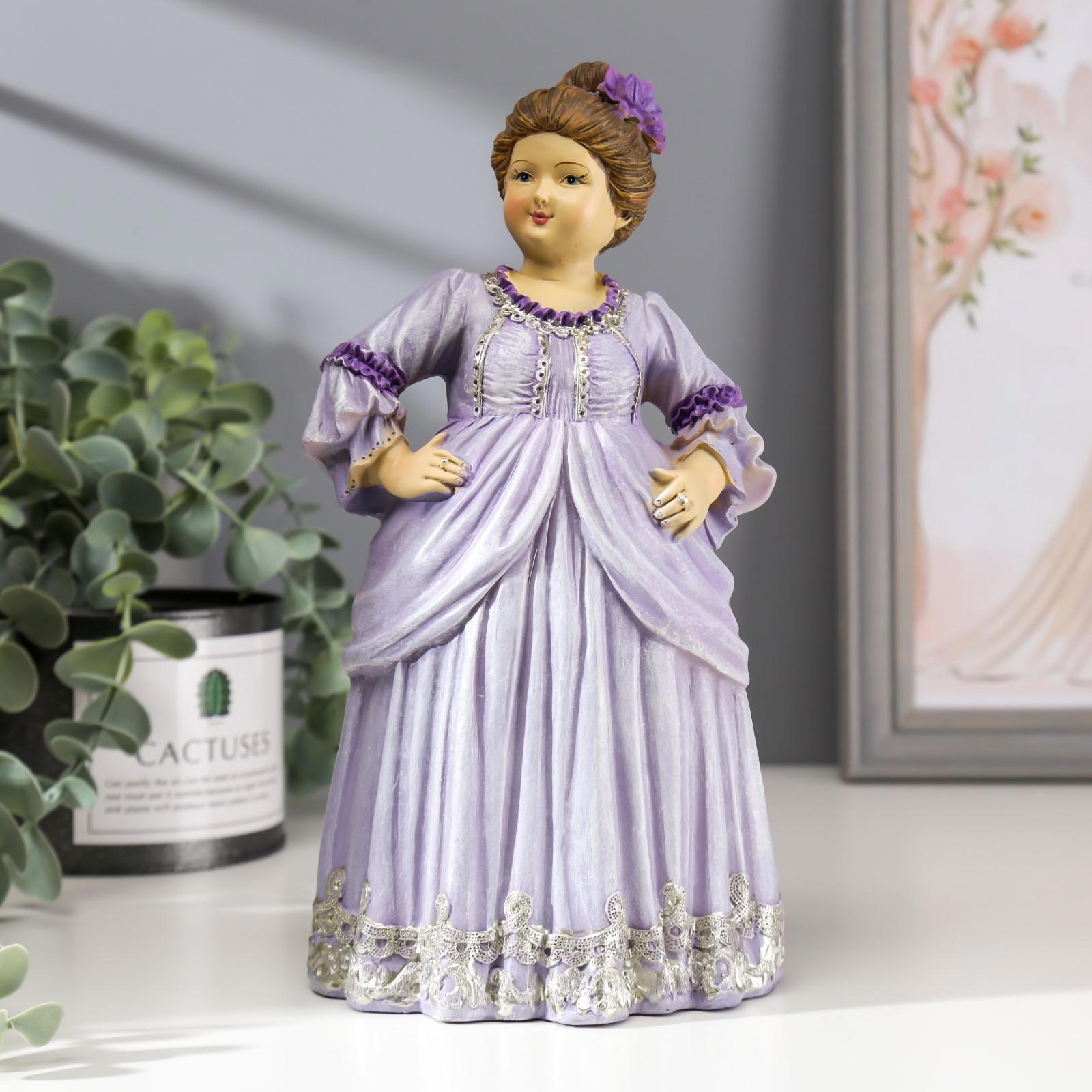 Изображение товара Фигурка SIMALAND Барышня в сиреневом платье