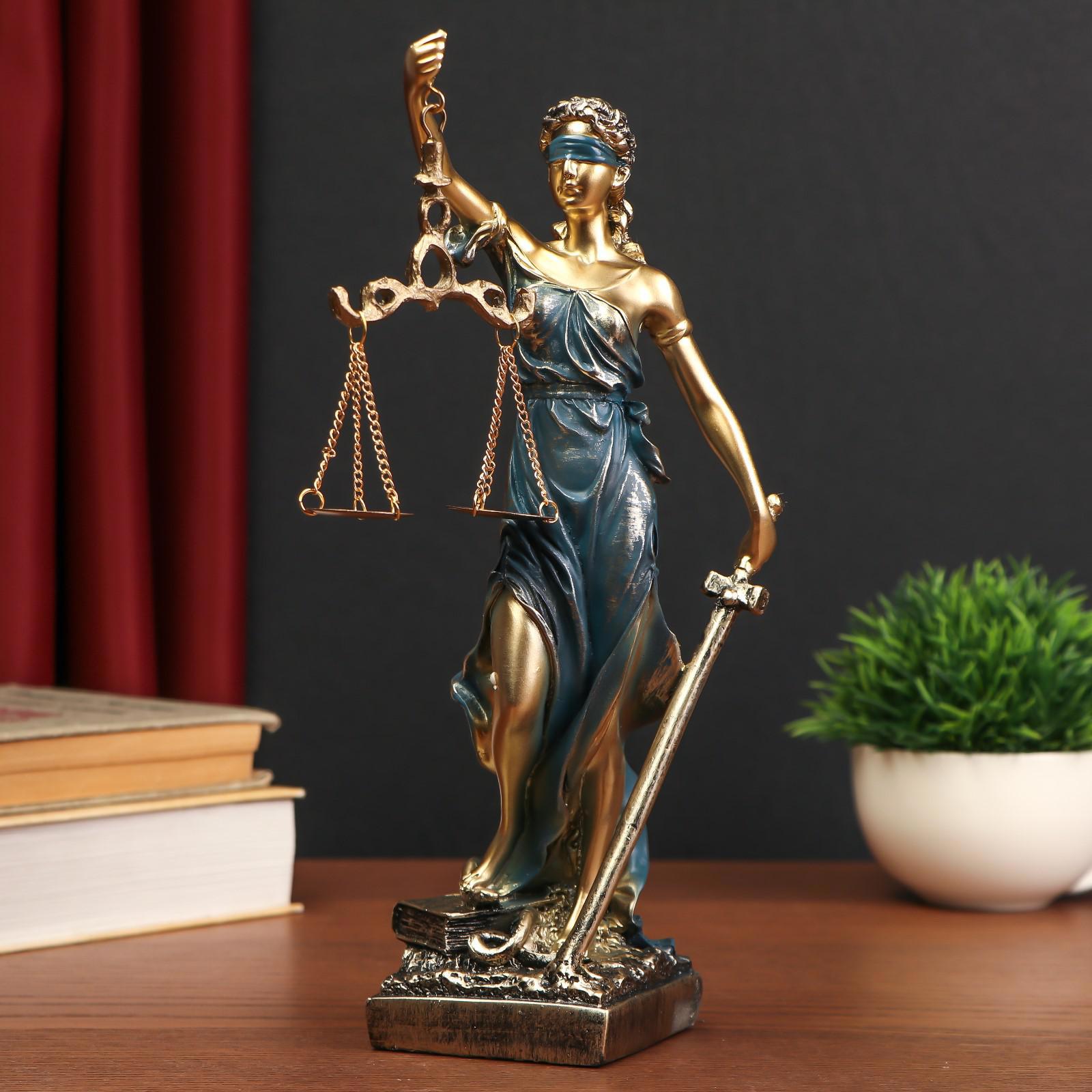 Изображение товара Фигурка сувенирная Simaland "Богиня Фемида" золотистый с синим 28x7x8 см