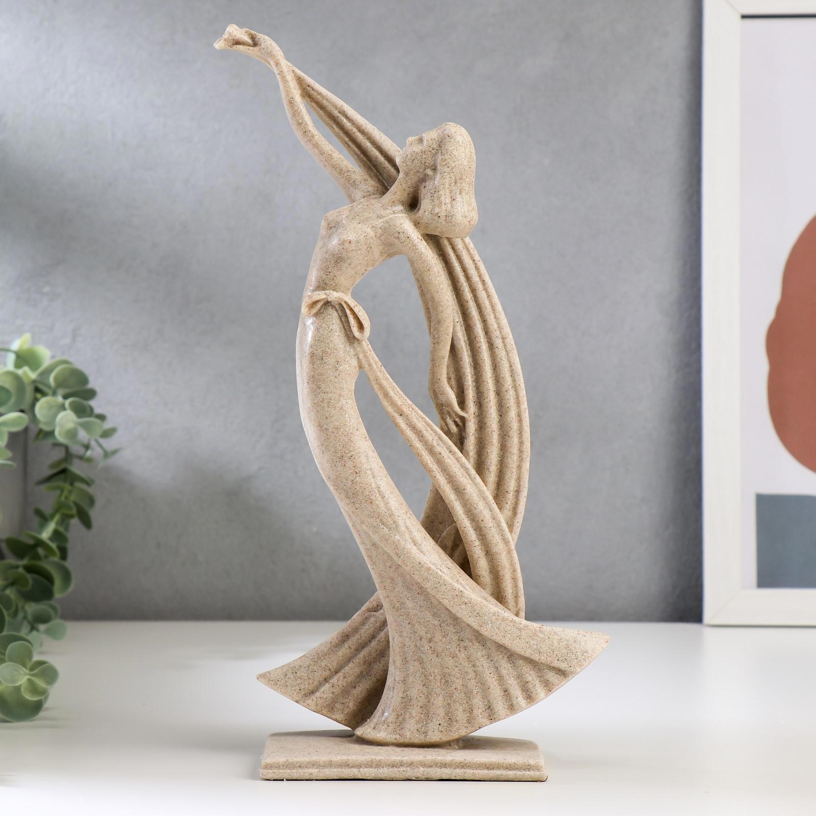 Изображение товара Фигурка сувенирная Simaland "Девушка с лентами" песочный 29x14x7 см Изображение товара Фигурка сувенирная Simaland "Девушка с лентами" песочный 29x14x7 см