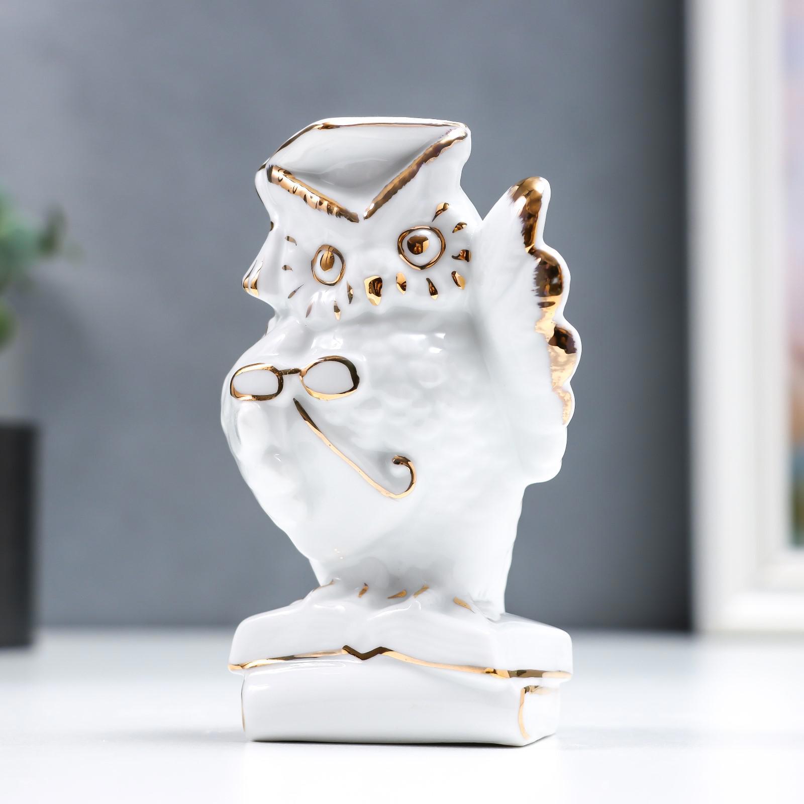 Изображение товара Сувенир Simaland "Мудрый филин с пенсне, на книгах" белый с золотом 12 см