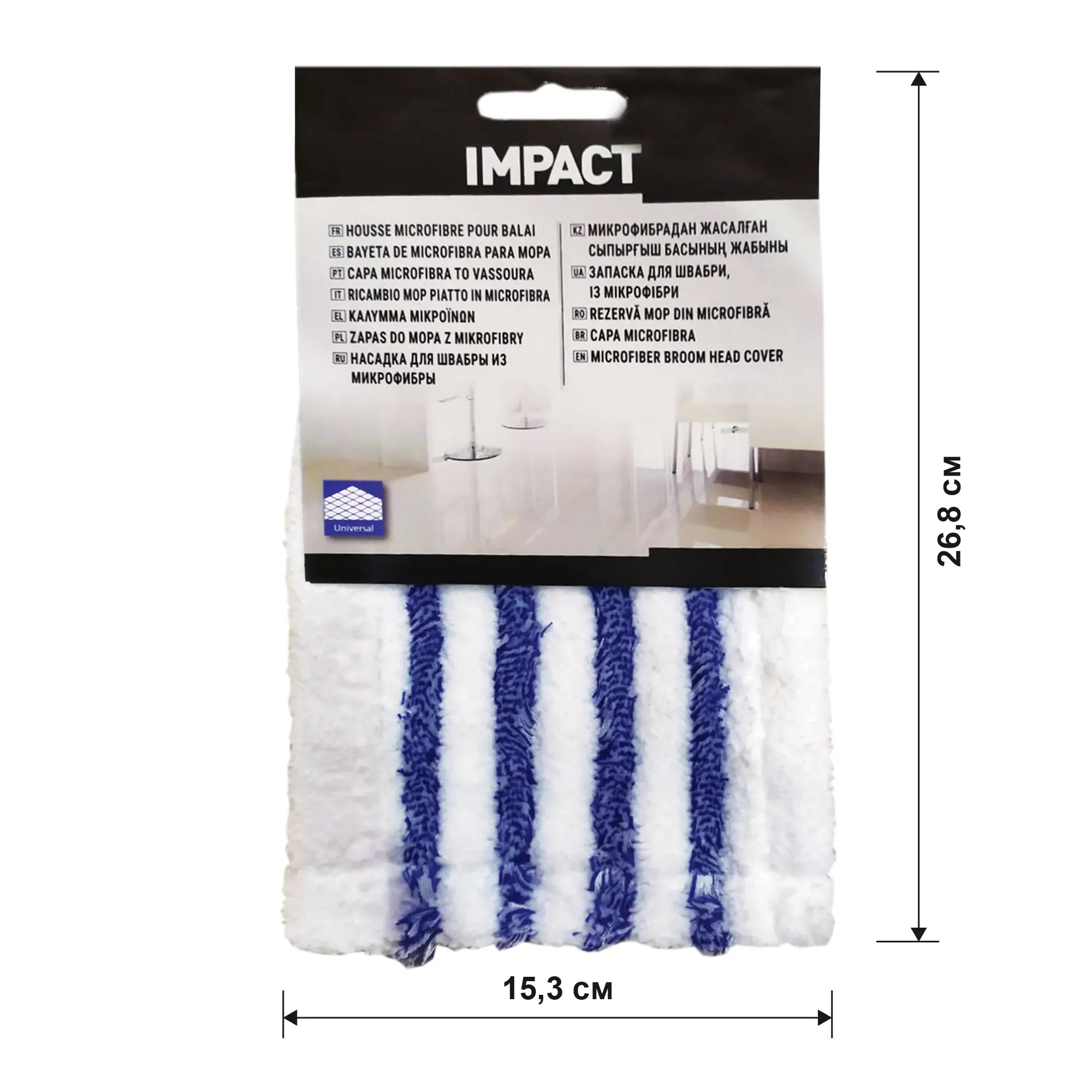 Насадка для плоской швабры«Impact» 46x15 см микрофибра - 5