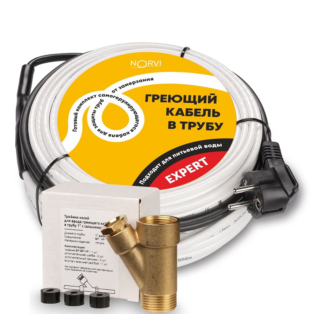 Изображение товара Греющий кабель Norvi Expert 20 м 200 Вт для труб с питьевой водой