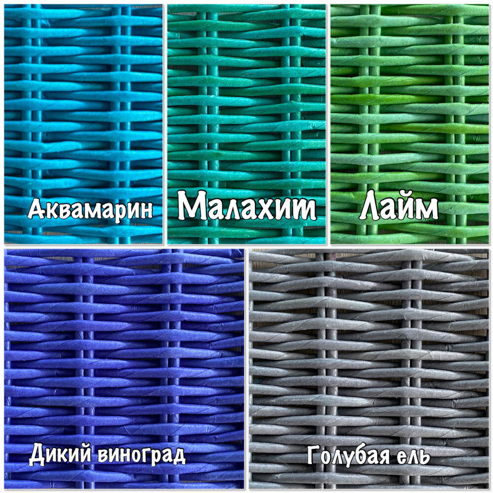Изображение товара Морилка Safora матовая дикий виноград 500 мл для дерева и мебели
