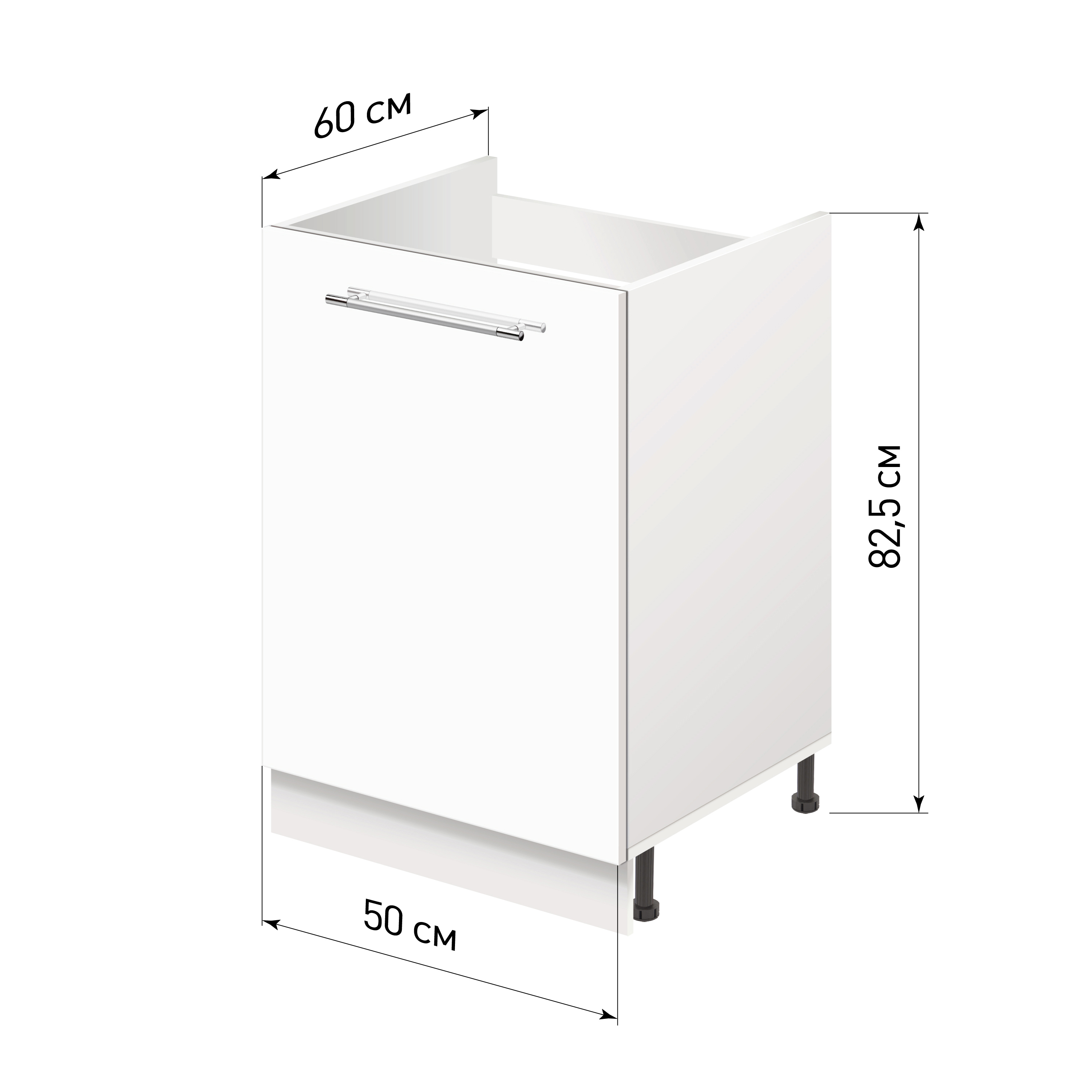 Изображение товара Напольный шкаф Лидер Modern Alto, белый глянец 50x82x60 см