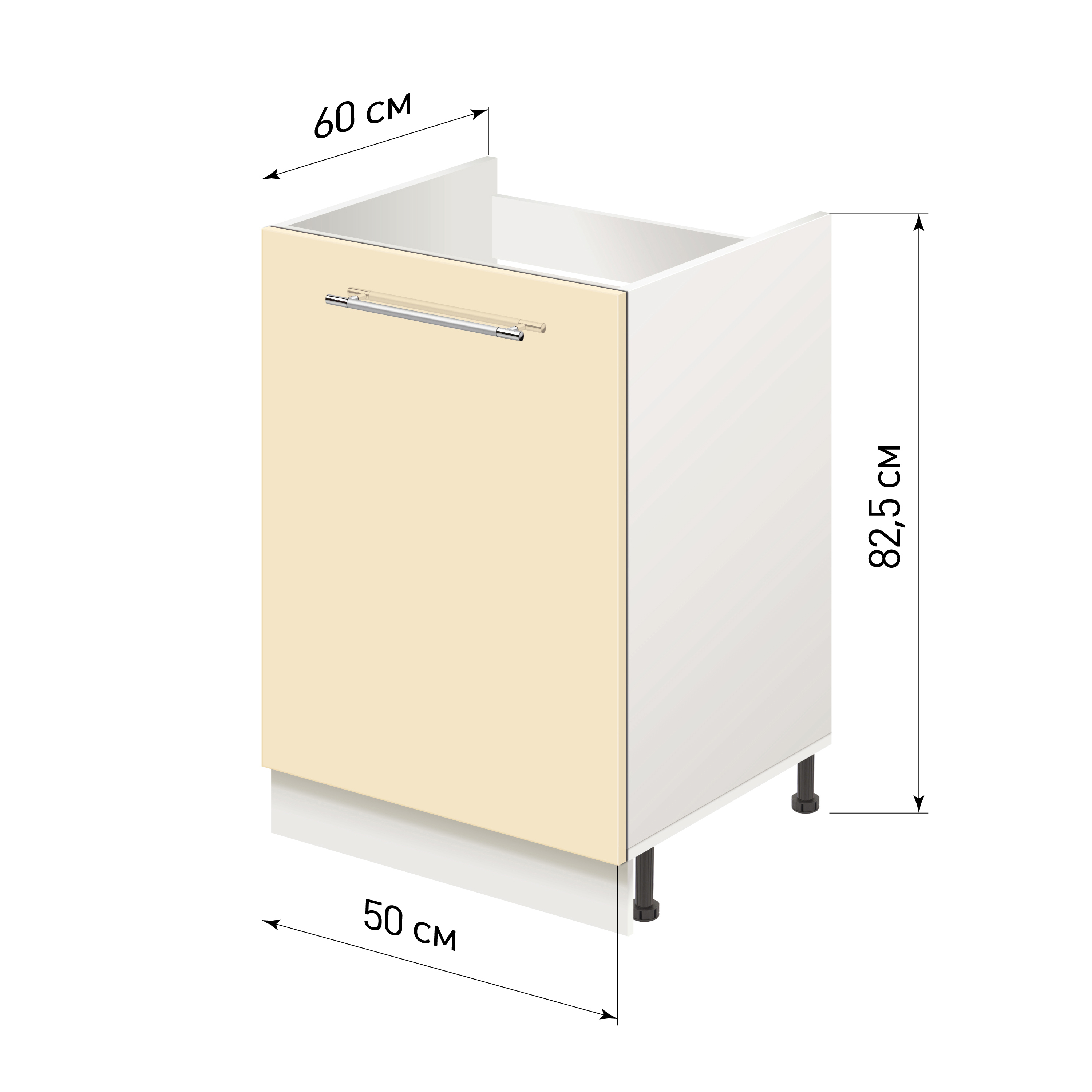 Изображение товара Напольный шкаф Лидер Modern Alto ~~ Модерн altoTP5060_VNGL 50x82x60 см ЛДСП цвет ваниль