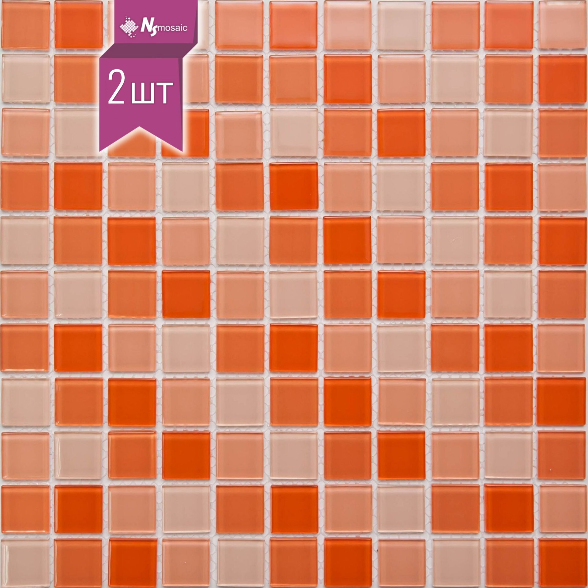 Изображение товара Декоративная стеклянная мозаика NSMOSAIC S-462 NS01GL0039 30x30 чип 2.5x2.5 уп 2 шт