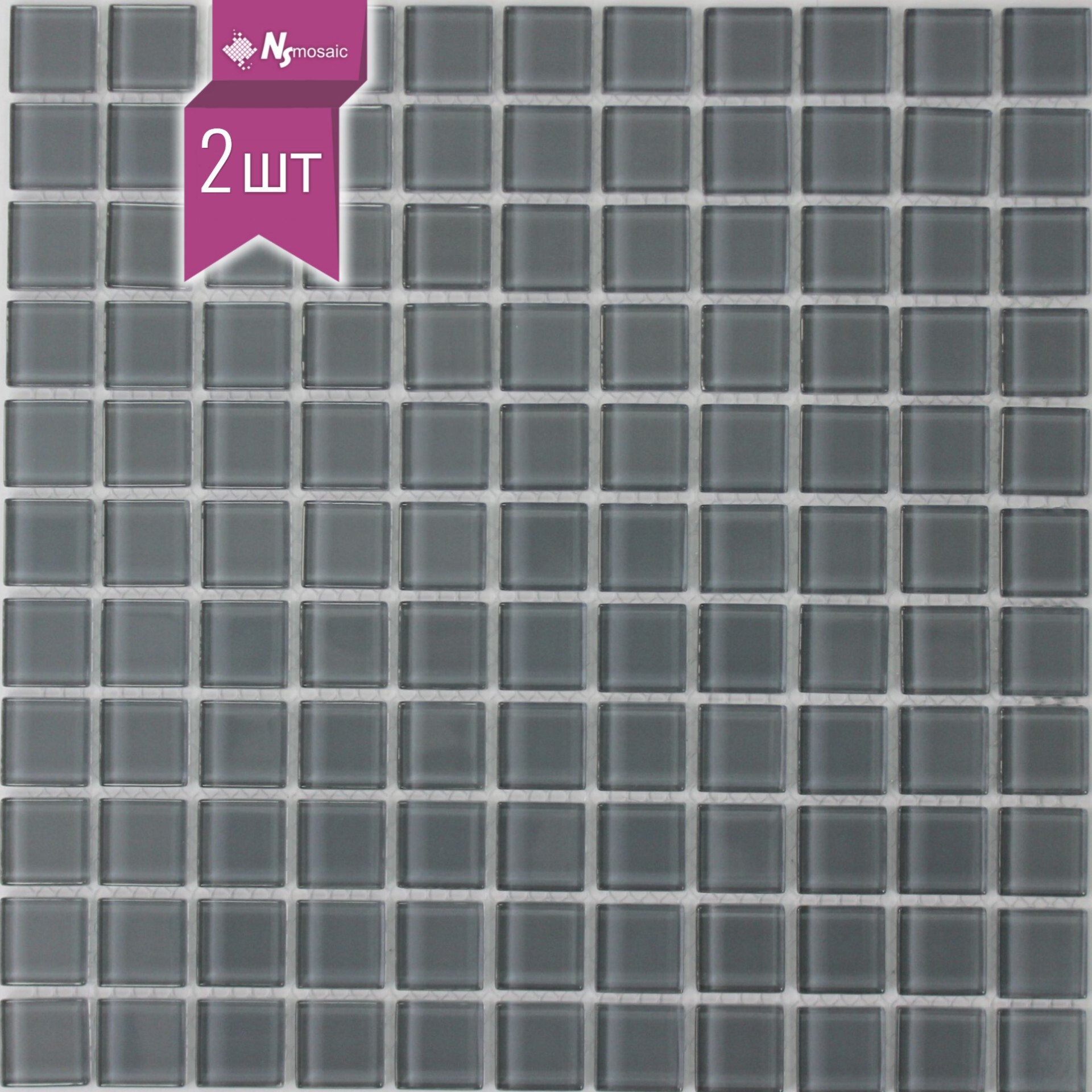 Изображение товара Декоративная мозаика стеклянная 30x30 см серого цвета для внутренней и внешней отделки Nsmosaic S-4