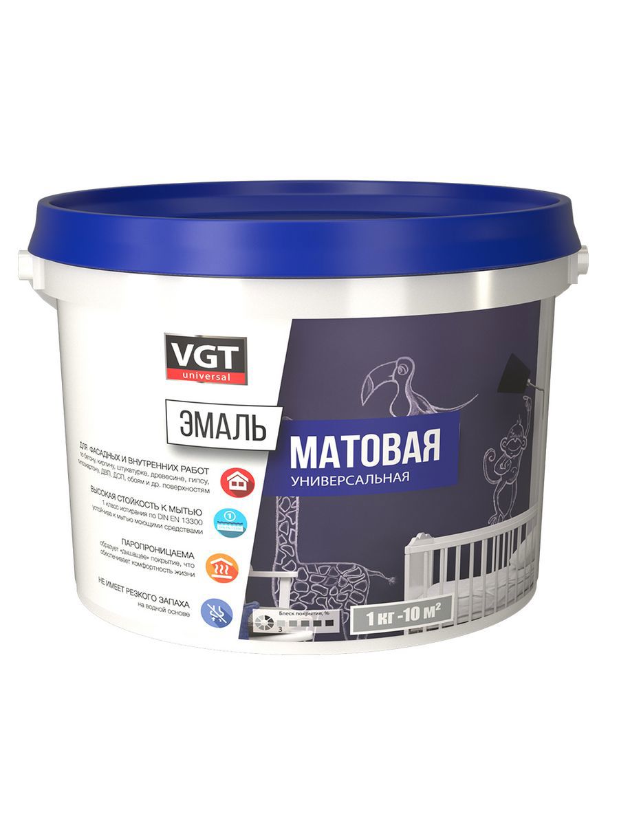 Изображение товара Эмаль VGT универсальная матовая молочная RAL 9010 2.5кг Изображение товара Эмаль VGT универсальная матовая молочная RAL 9010 2.5кг