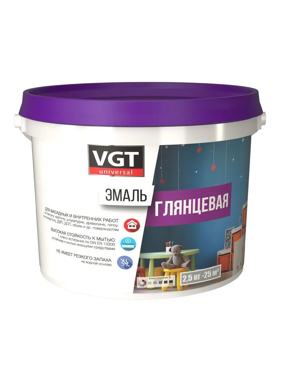 Изображение товара Эмаль VGT универсальная глянцевая красно-коричневая RAL 3009 1 кг
