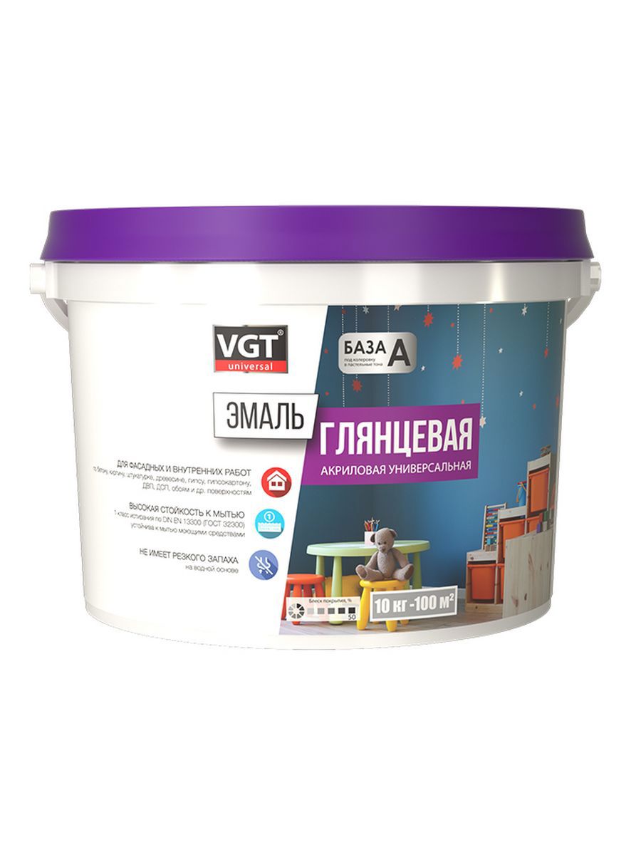 Изображение товара Эмаль VGT универсальная глянцевая зеленая RAL 6005 1 кг