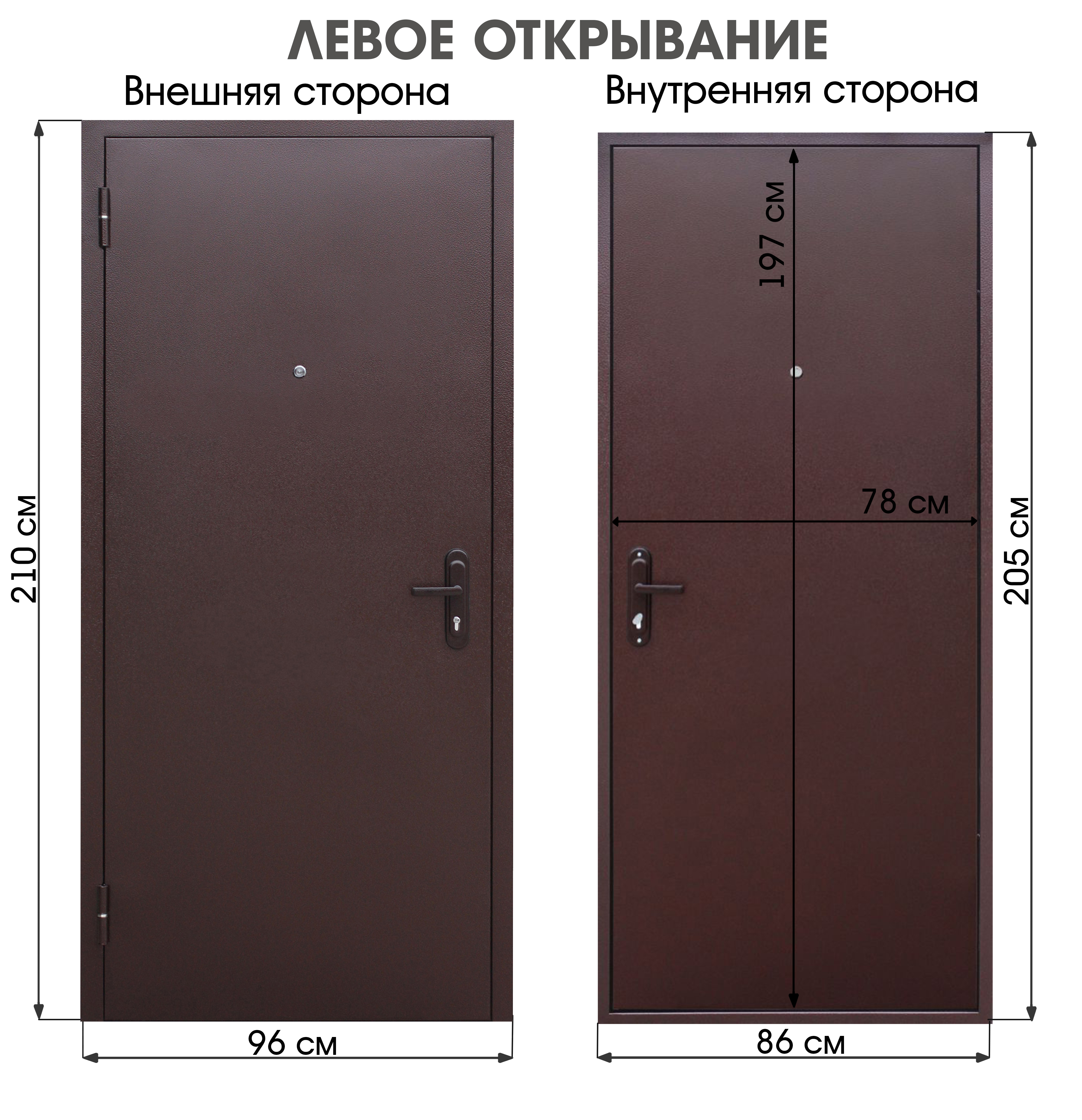 Изображение товара Входная дверь Diva Foreman Ф-2 левый 205x86см цвет антик медь/медь
