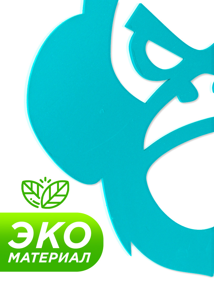 Изображение товара Панно настенное Симфония Обезьяна ПО-087/Г, 44x36 см