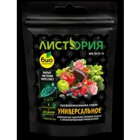 Изображение товара Удобрение Листория Универсальное Комплексное Гранулы 19/19/19 с пролонгированным прилипателем