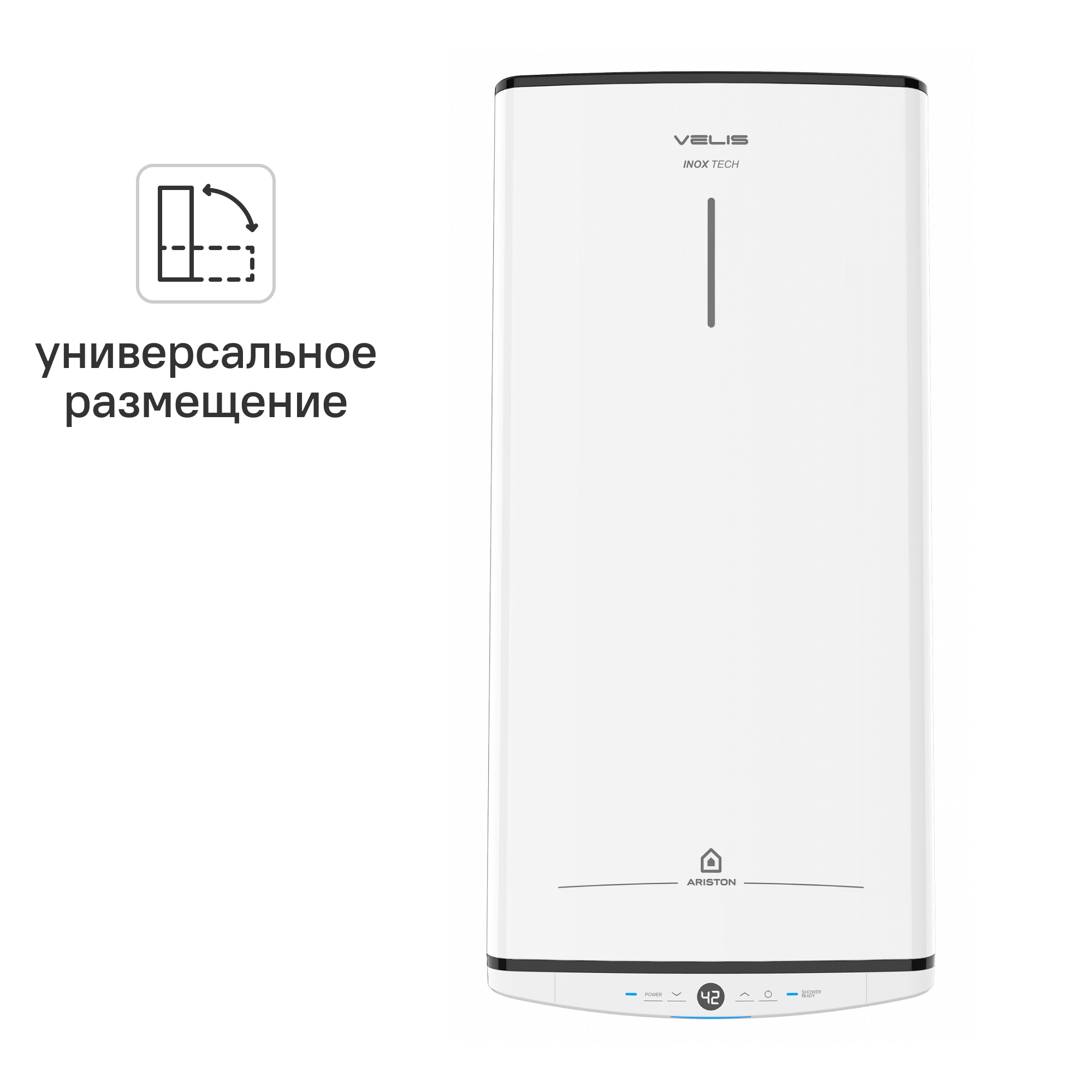 Изображение товара Накопительный водонагреватель Ariston Velis Tech Inox 30 л 2 кВт электронный с защитой IP23