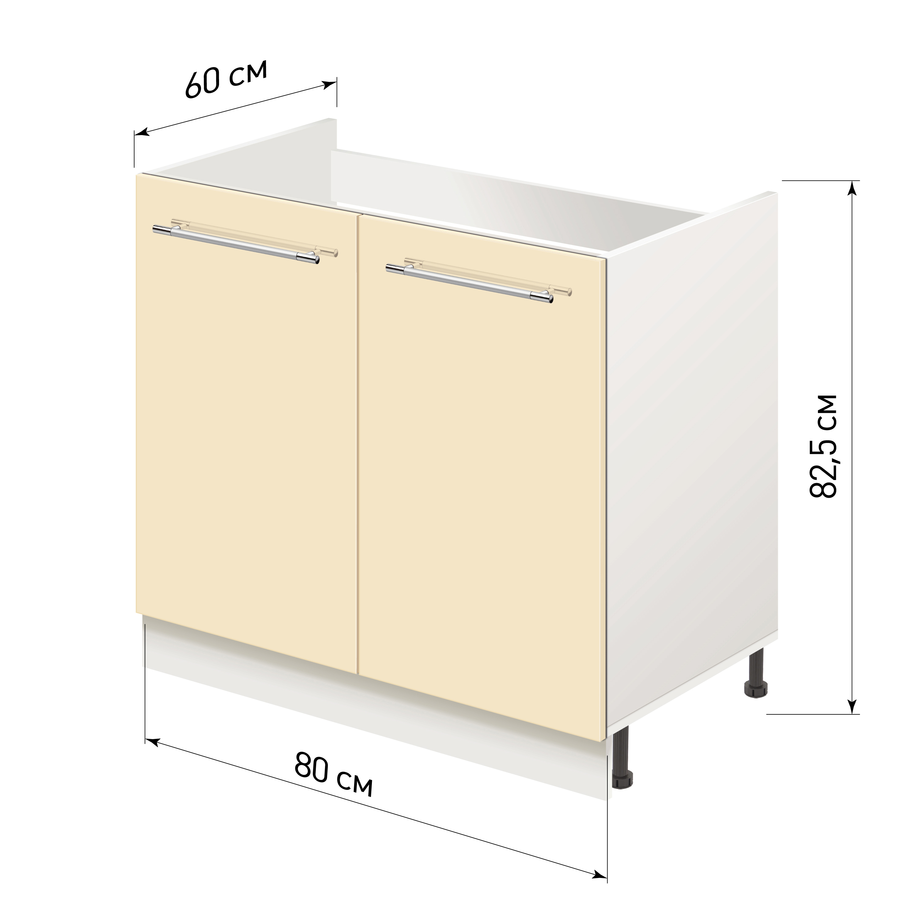 Изображение товара Напольный шкаф Лидер Modern Alto ~~ Модерн altoTP8060_VNGL 80x82x60 см ЛДСП цвет ваниль