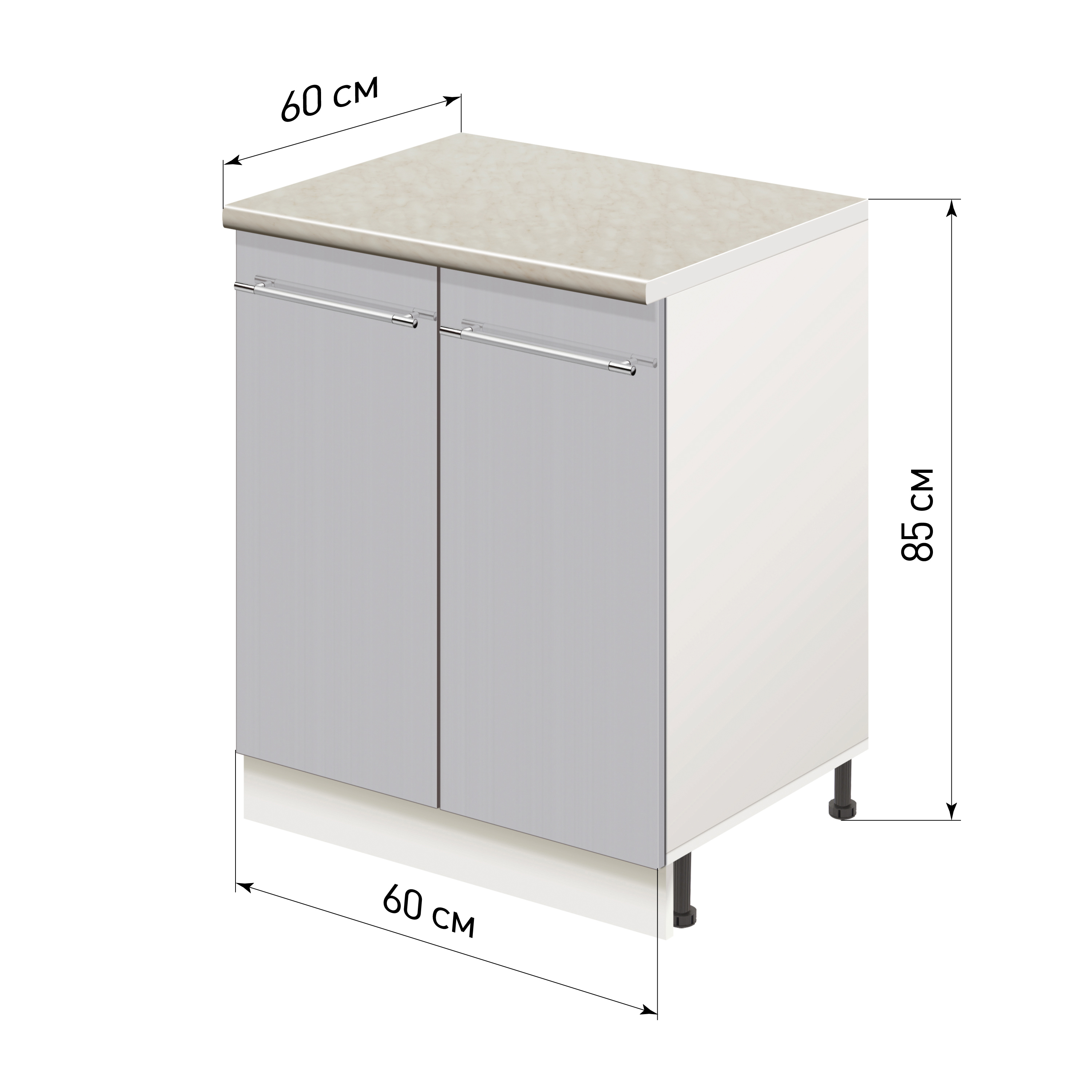 Изображение товара Напольный шкаф Лидер Modern Alto 60x85x60 см с глянцевым фасадом и полочкой