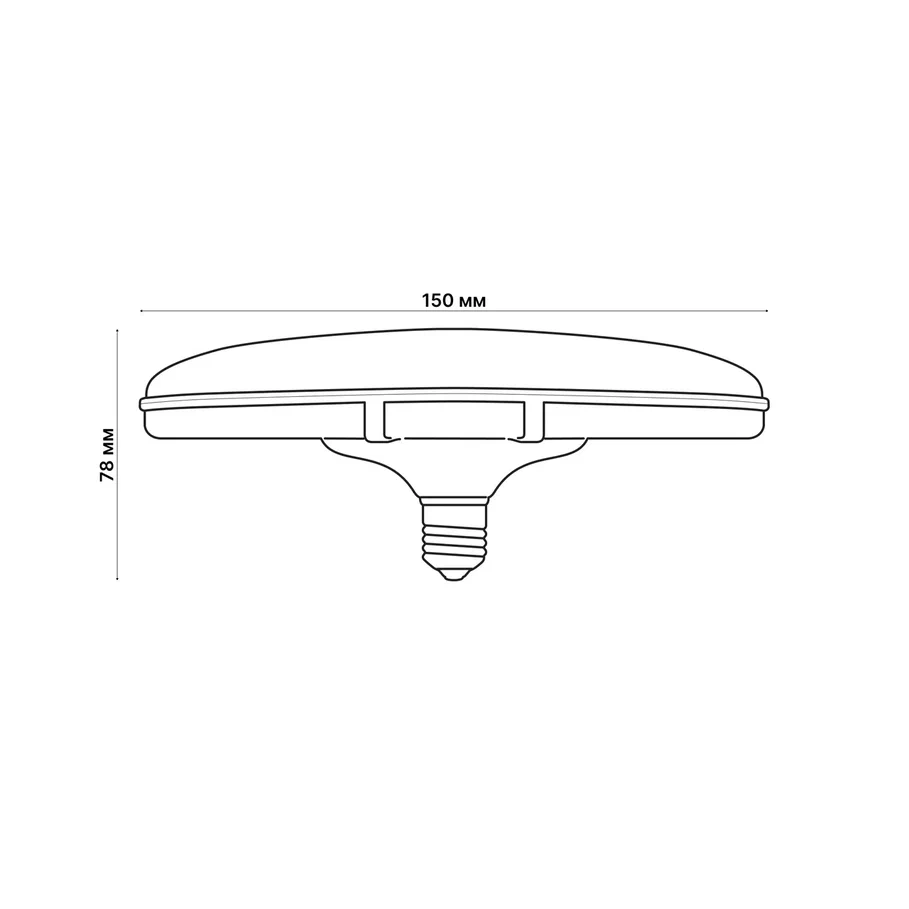 Фитолампа светодиодная для растений Uniel E27 220-230 В 16 Вт 150 мм красно-синий спектр розовый свет - 5