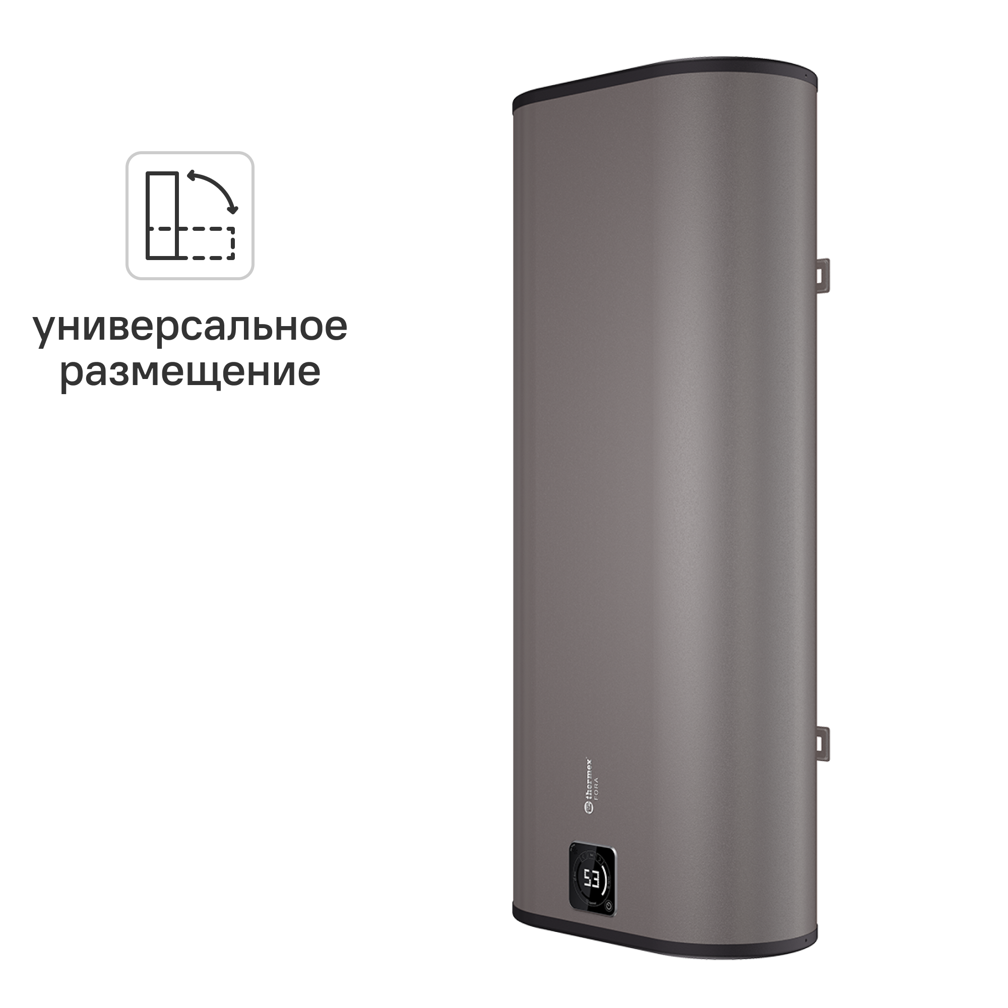 Изображение товара Накопительный водонагреватель Thermex Fora 100 100 л 2 кВт с нержавеющим баком