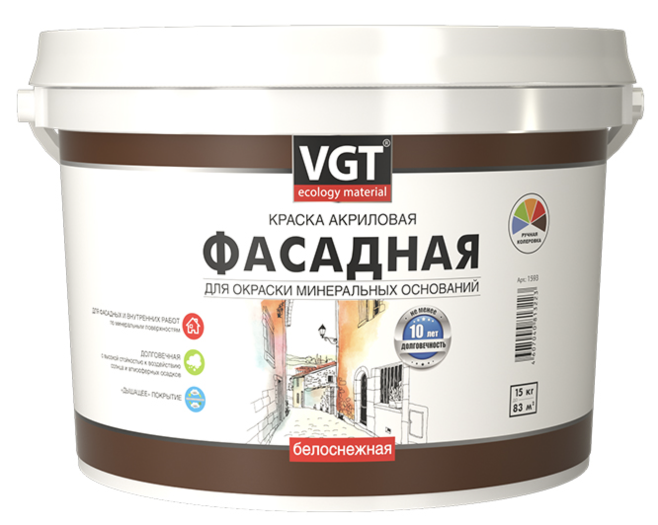 Изображение товара Краска фасадная моющаяся VGT ВД-АК-1180 матовая белоснежная 25.0 кг