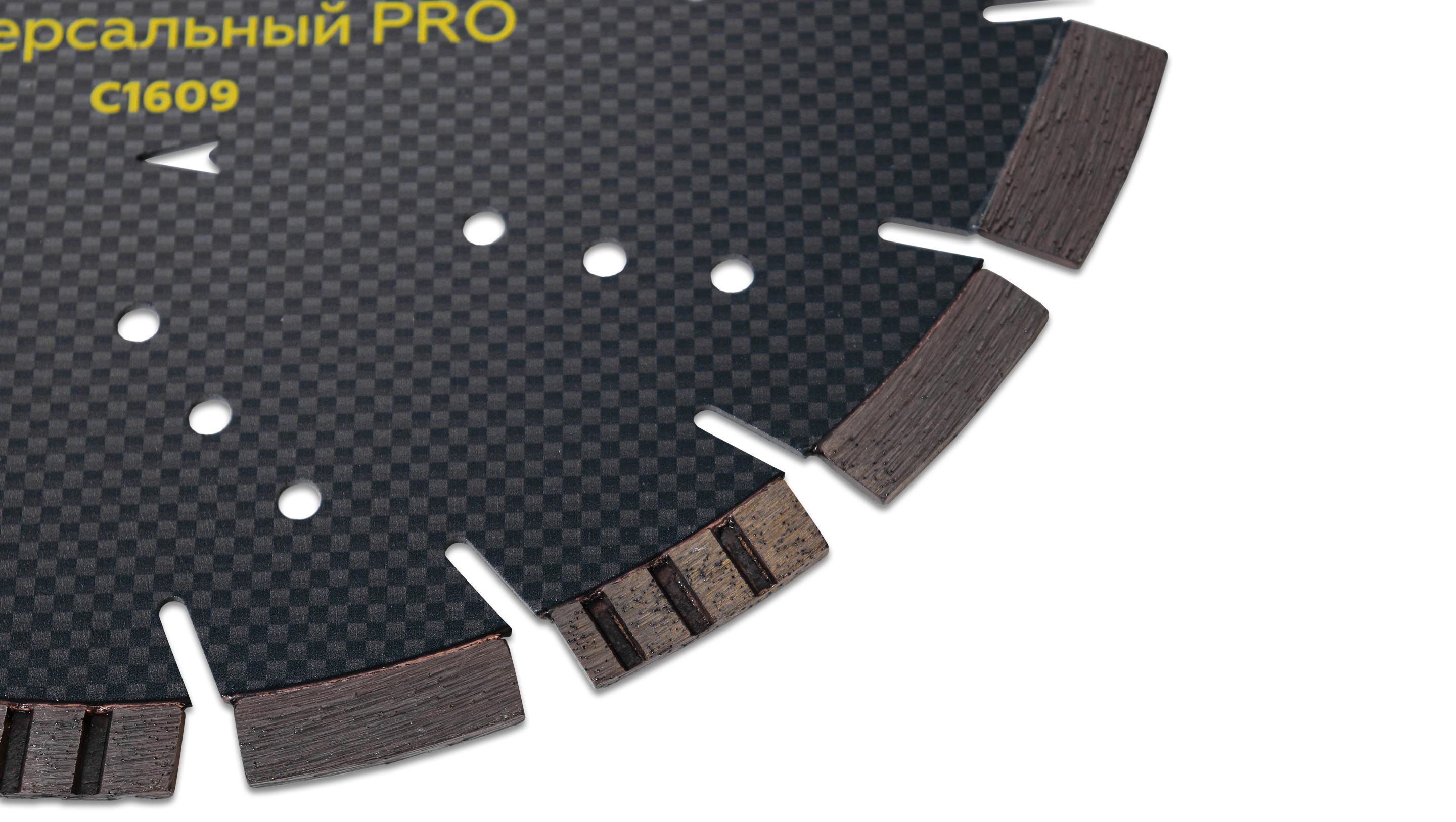 Изображение товара Диск алмазный Champion C1609 турбосегментный 300x25.4x2 мм для бетона гранита