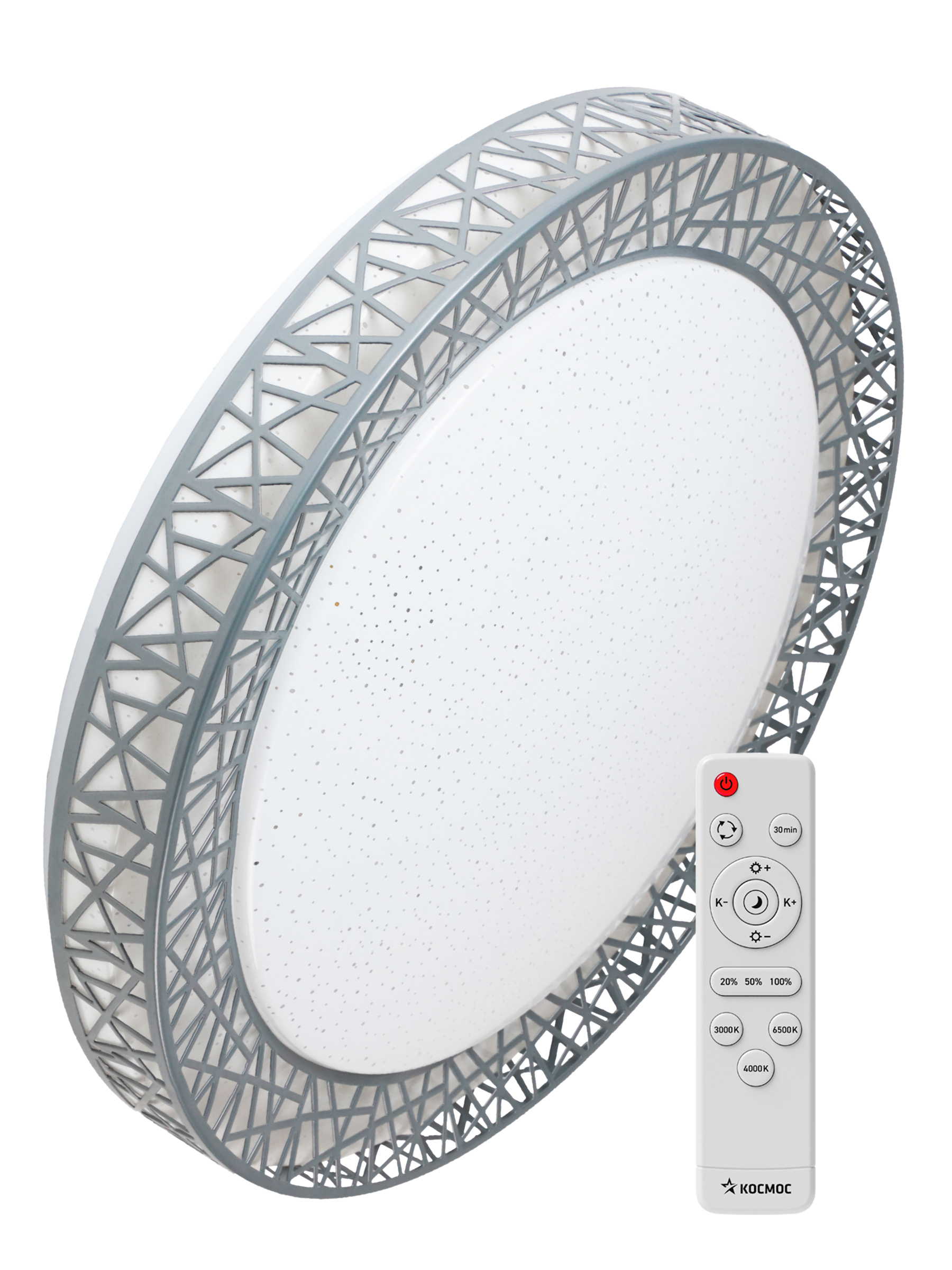 Изображение товара Настенно-потолочный светильник Космос Kslofg55w с пультом управление, регулировка яркости, белый, 5