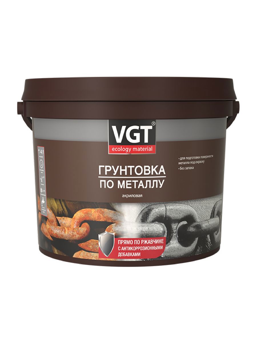 Изображение товара Грунт-эмаль VGT Профи 3 в 1 для металла черная 2.5 кг Изображение товара Грунт-эмаль VGT Профи 3 в 1 для металла черная 2.5 кг