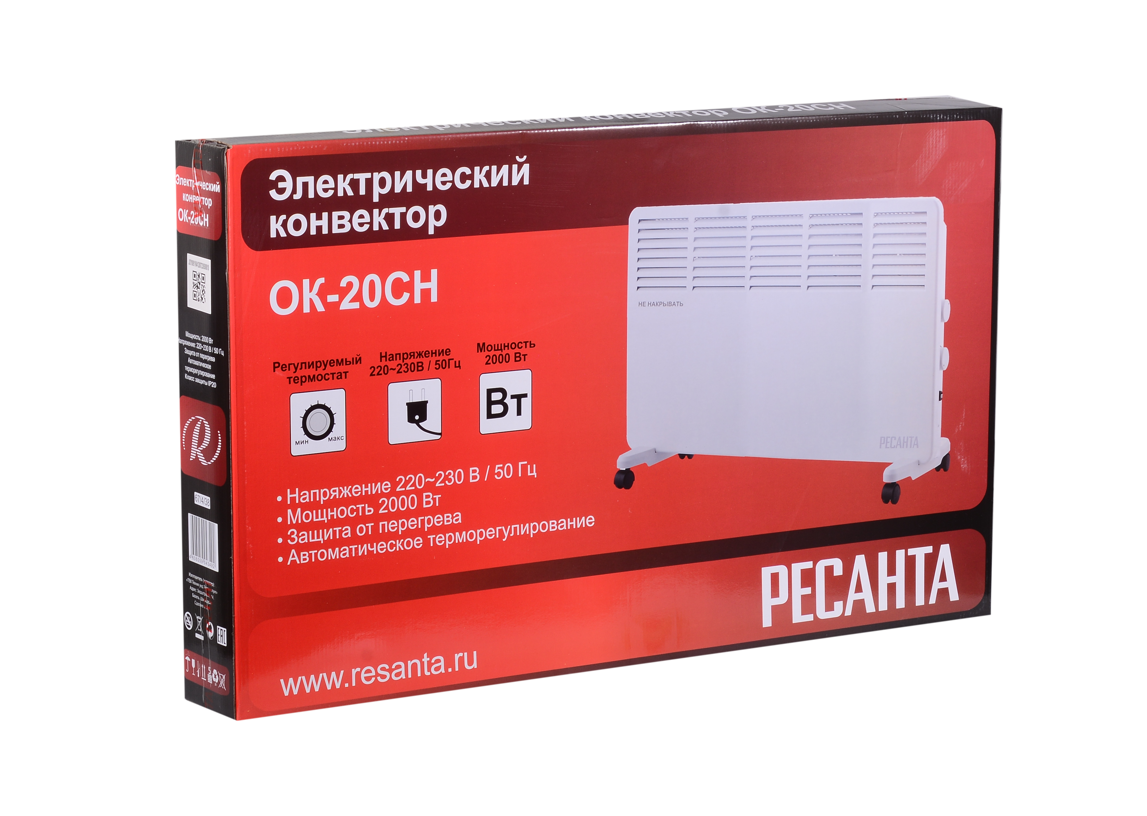 Изображение товара Конвектор электрический Ресанта ОК-20СН 2000 Вт с механическим термостатом
