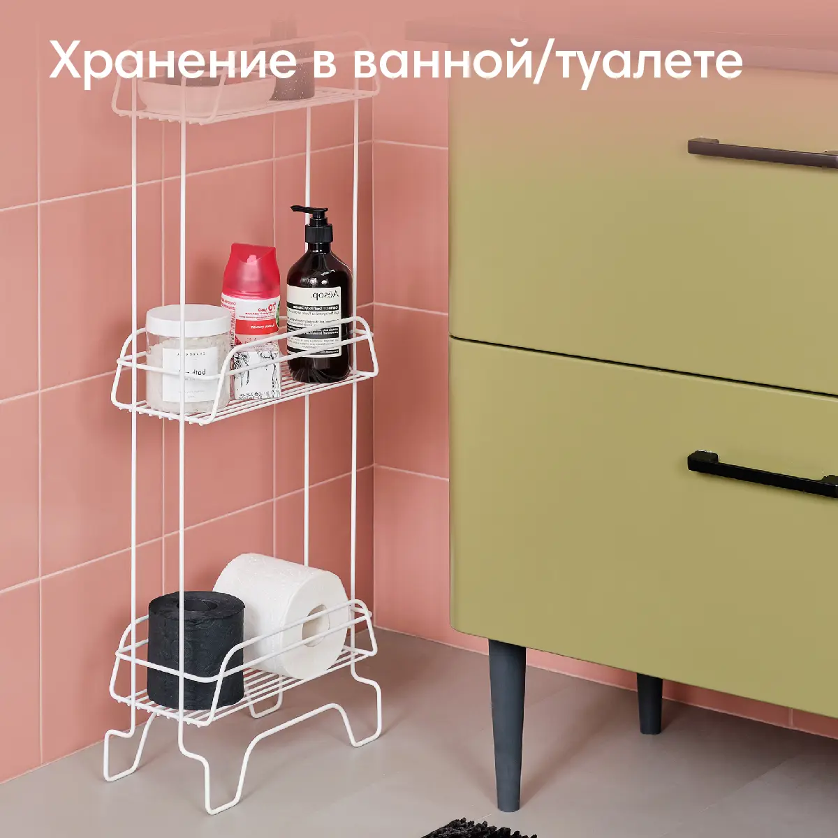 Стеллаж для ванной ЧМЗ Модулус 502-009-02 прямой трехъярусный 15x78.5x30 см цвет белый - 8